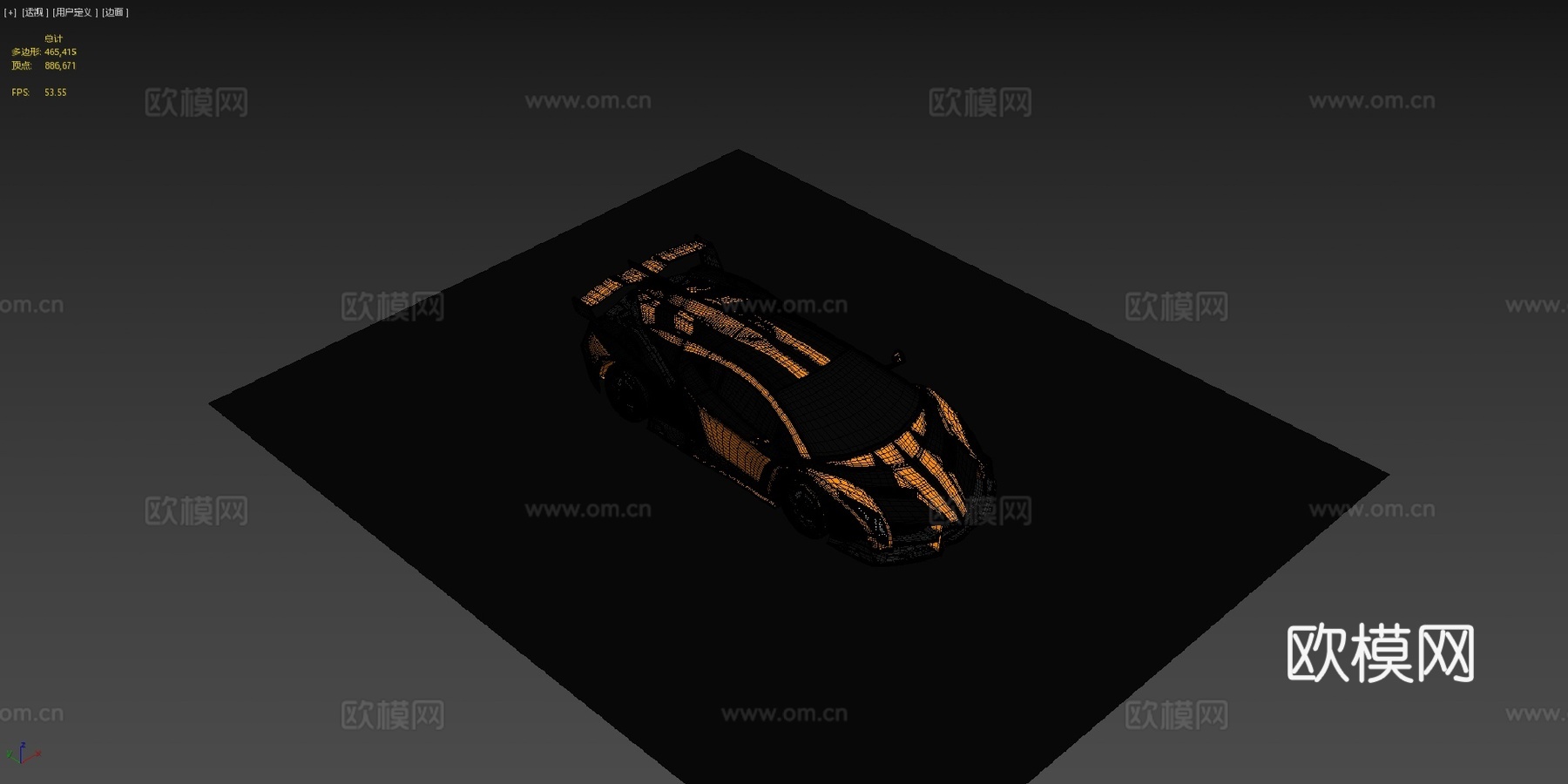 兰博基尼 Veneno 2013 3D 模型su模型