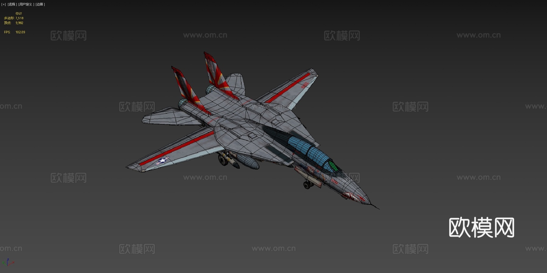 F-14雄猫战斗机su模型