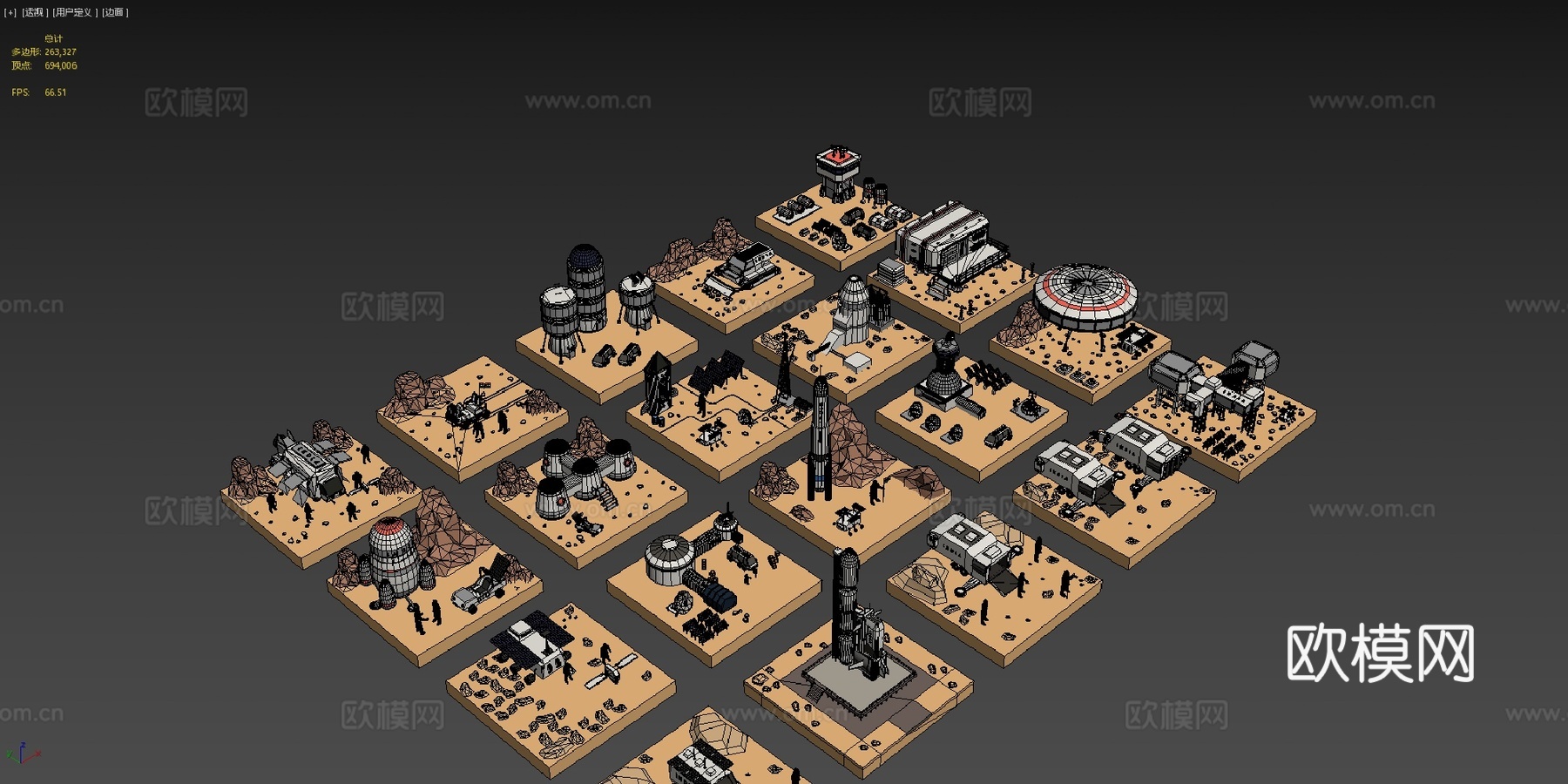 多边形太空包su模型