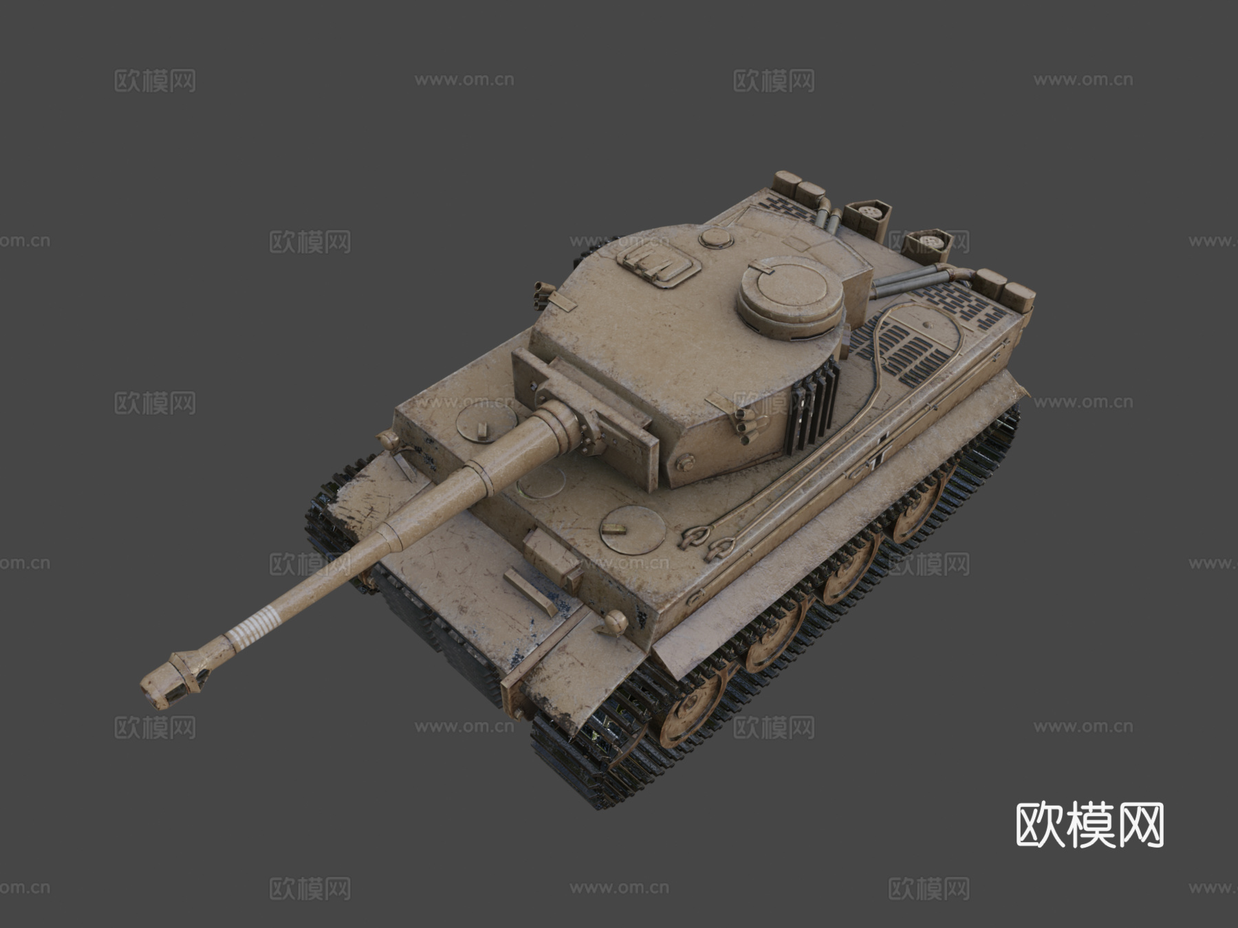 虎式坦克su模型