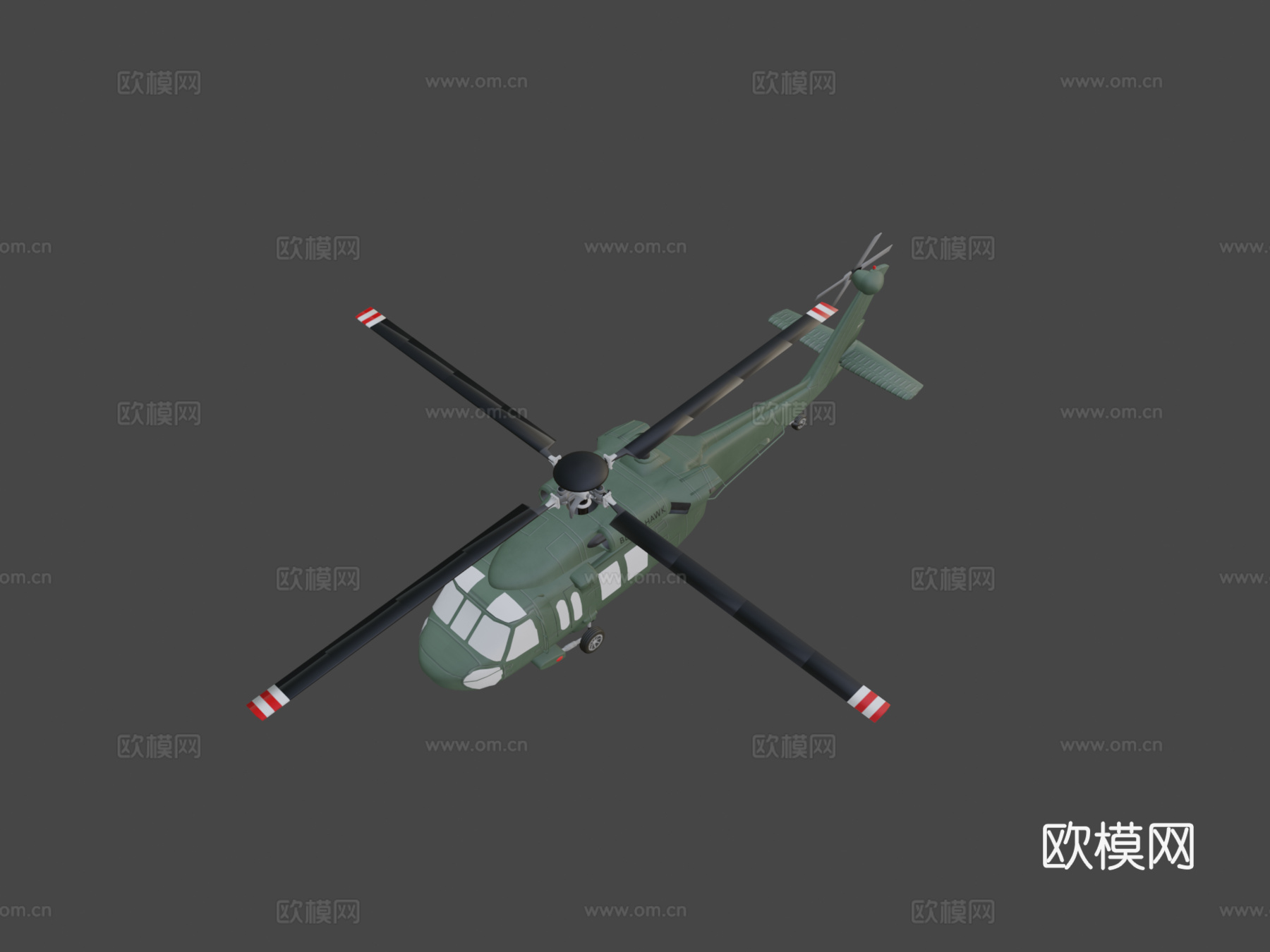西科斯基UH-60黑鹰直升机su模型