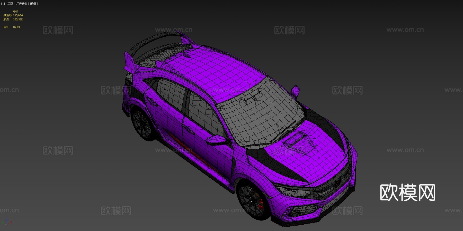 改装本田思域su模型