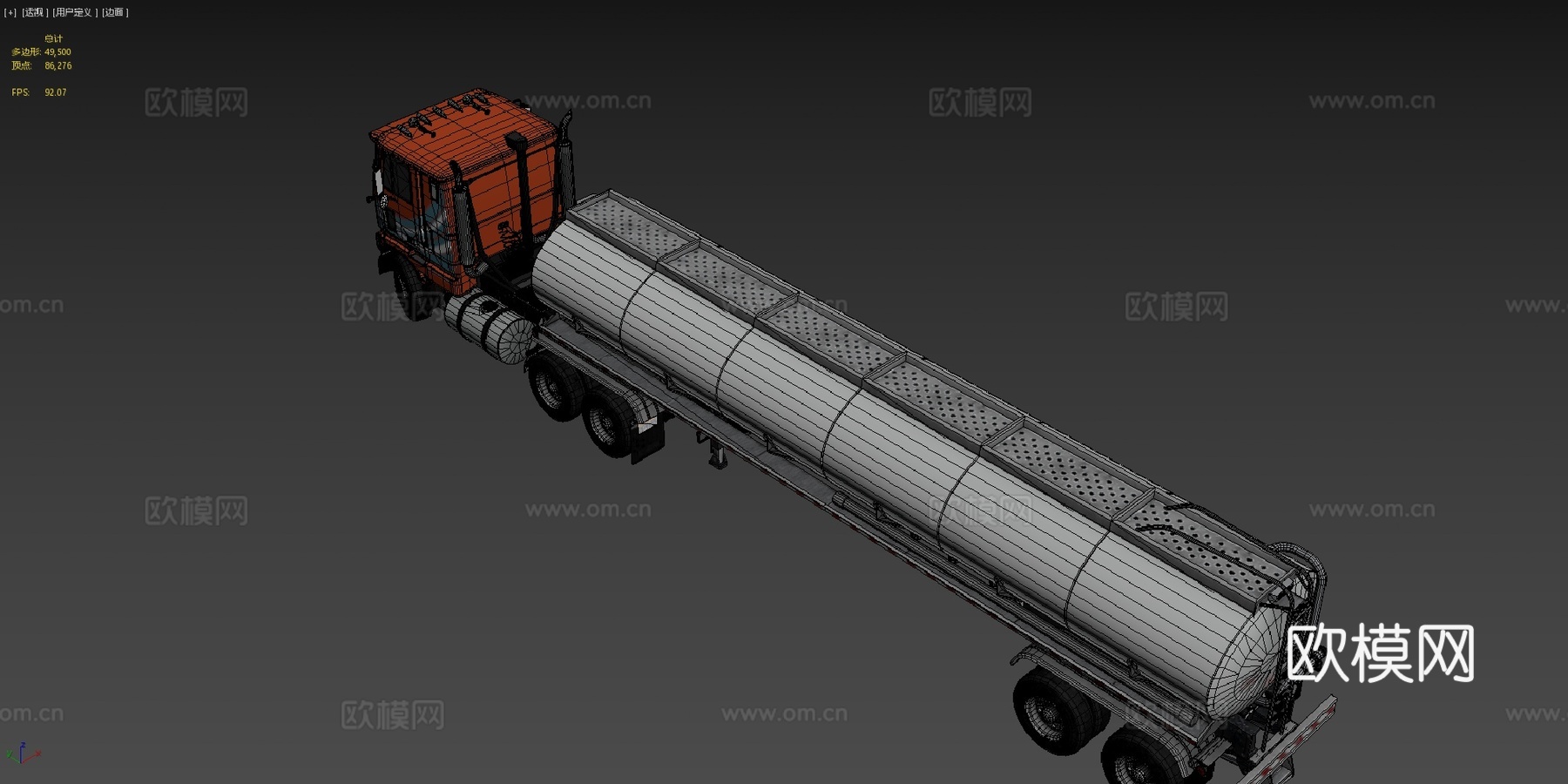 工业平头油罐半挂车su模型