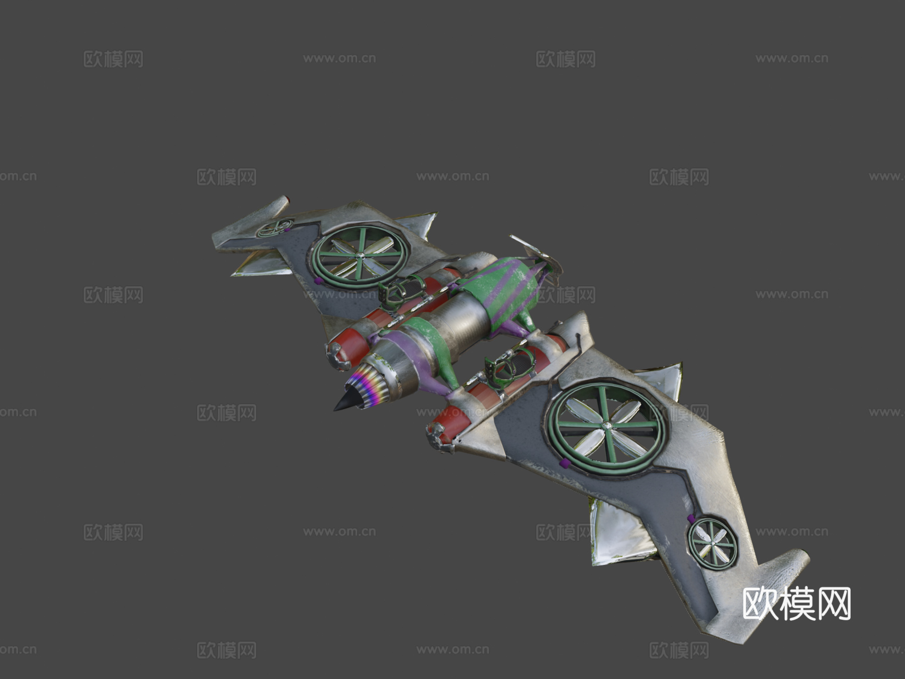 绿魔的滑翔机su模型