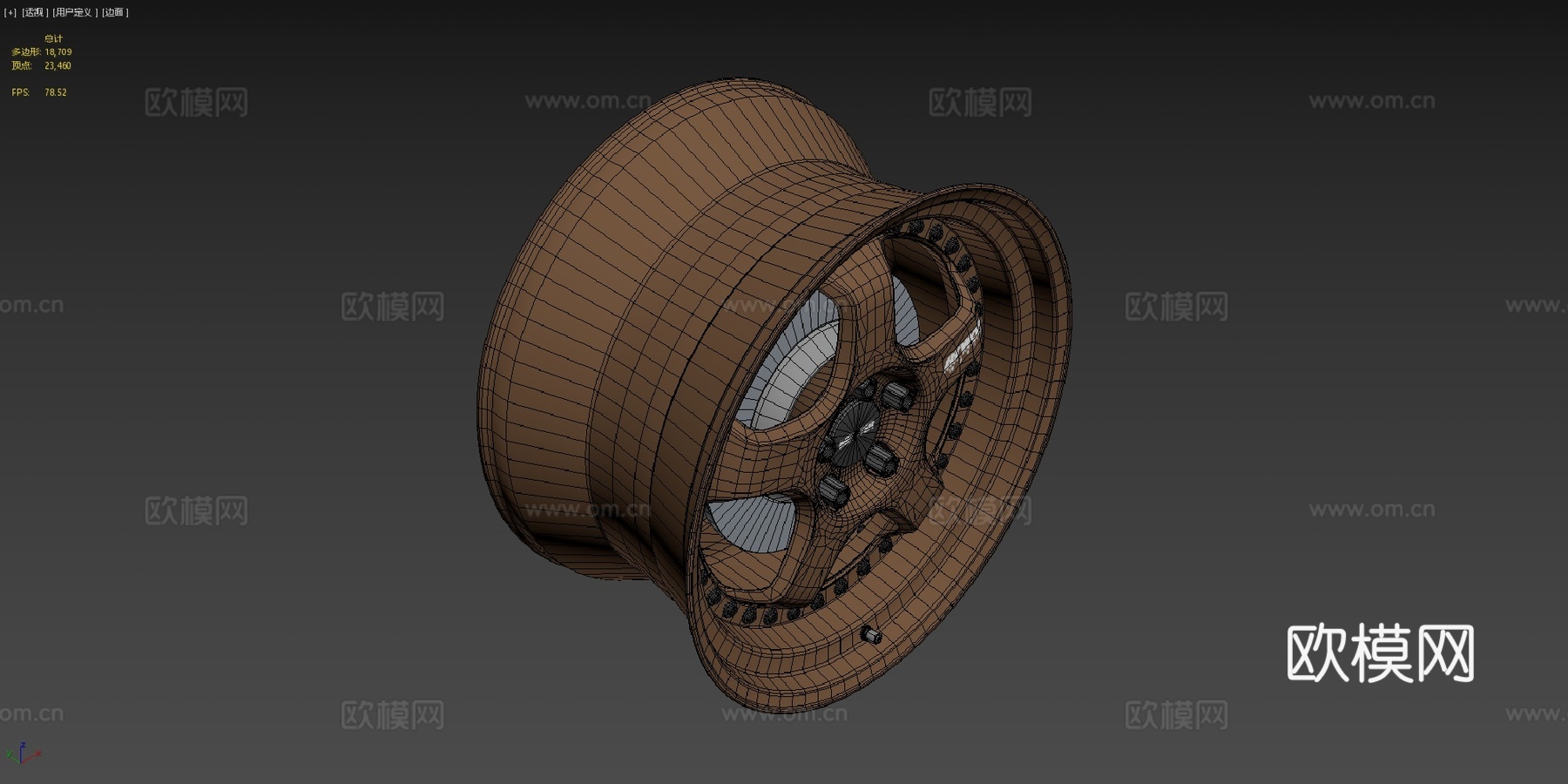 Work Meister S1 3P 轮毂su模型