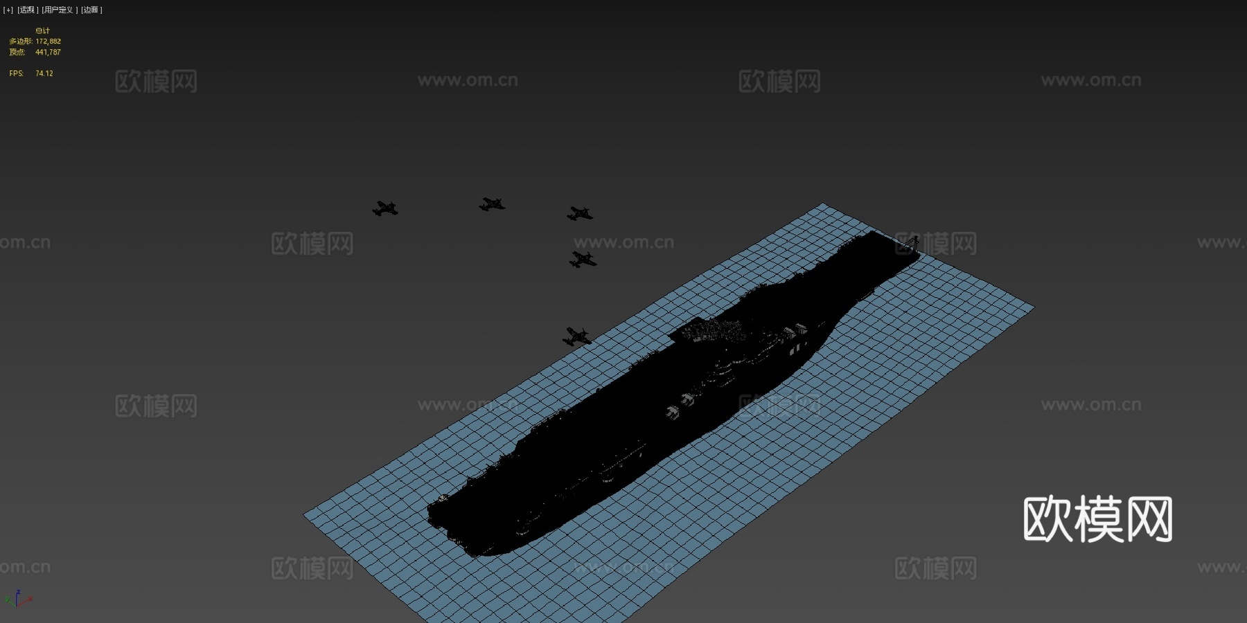 埃塞克斯su模型