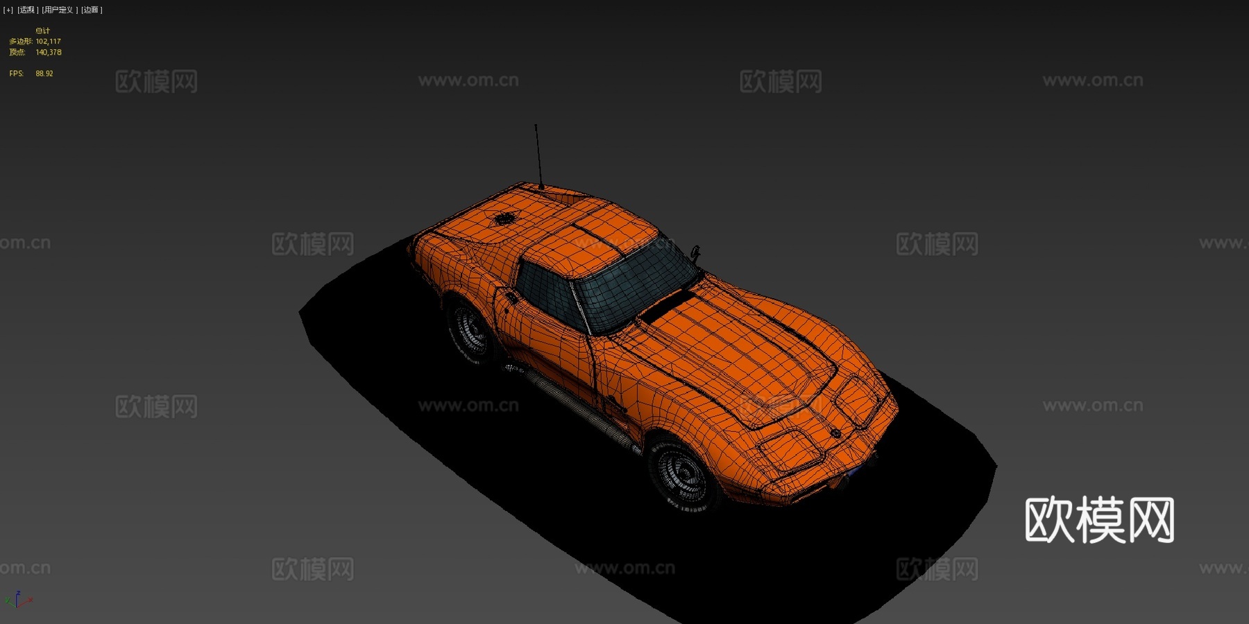 英尺维特su模型