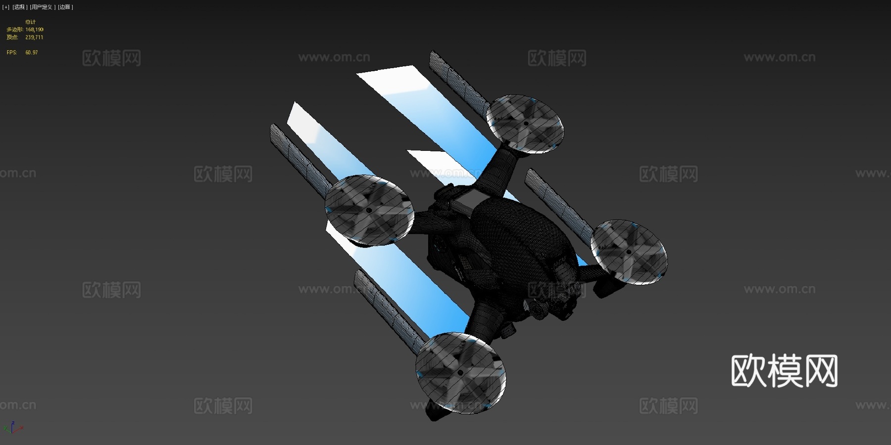 大疆FPV-SDC性能版su模型