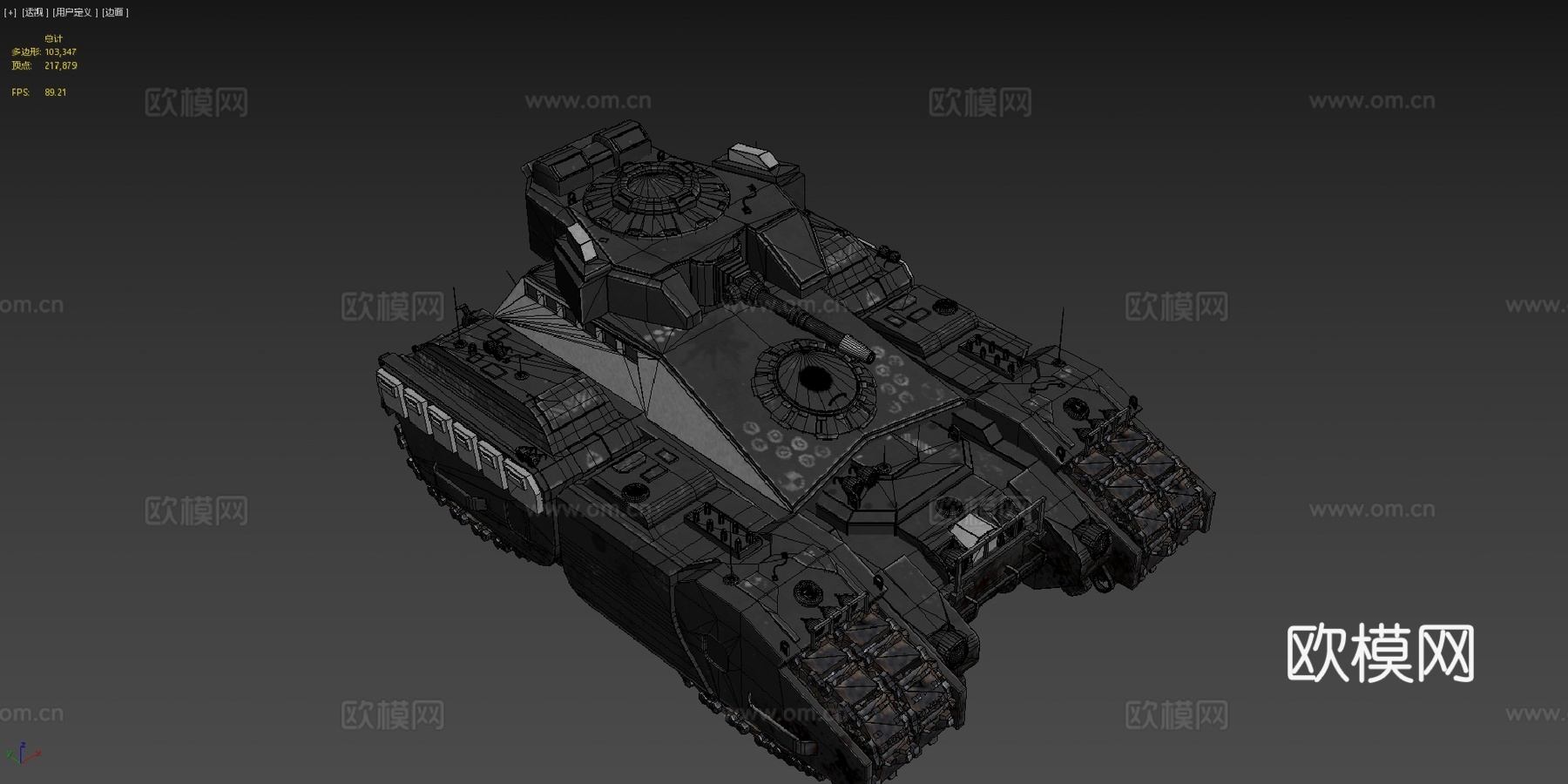 赛博坦克（未来主义-赛博朋克）su模型