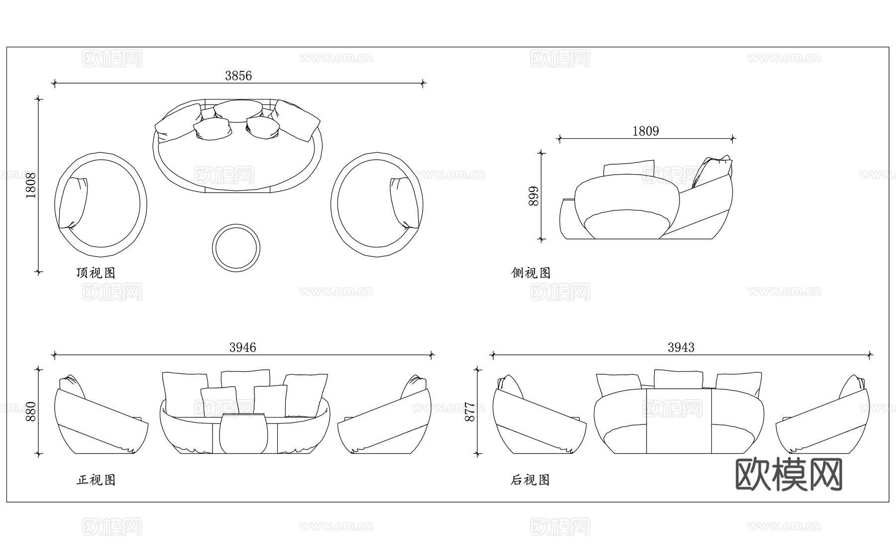 弧形沙发 椭圆懒人沙发 简约椭圆沙发 北欧椭圆沙发 轻奢椭圆cad施工图