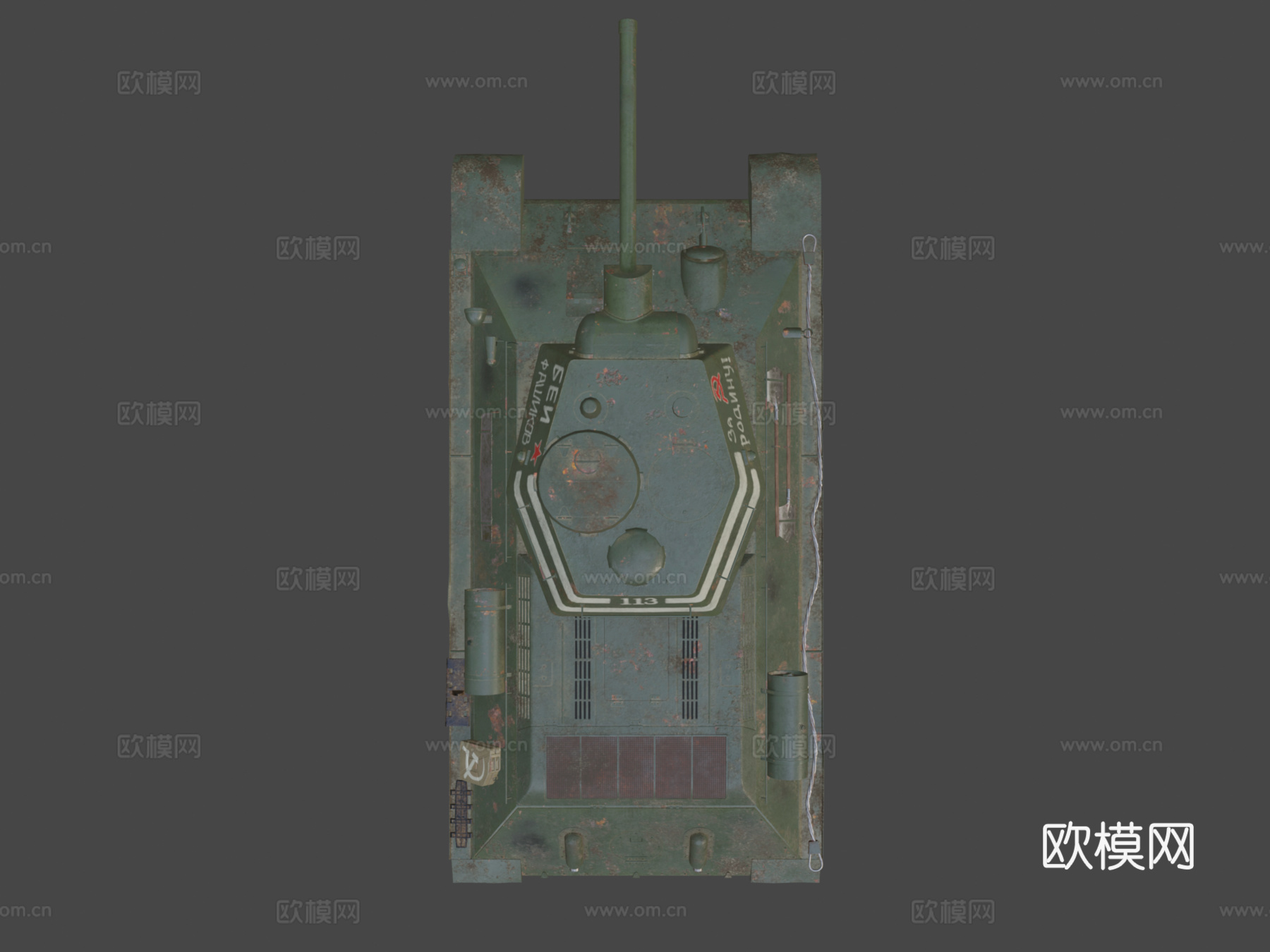 苏联T34-76中型坦克su模型