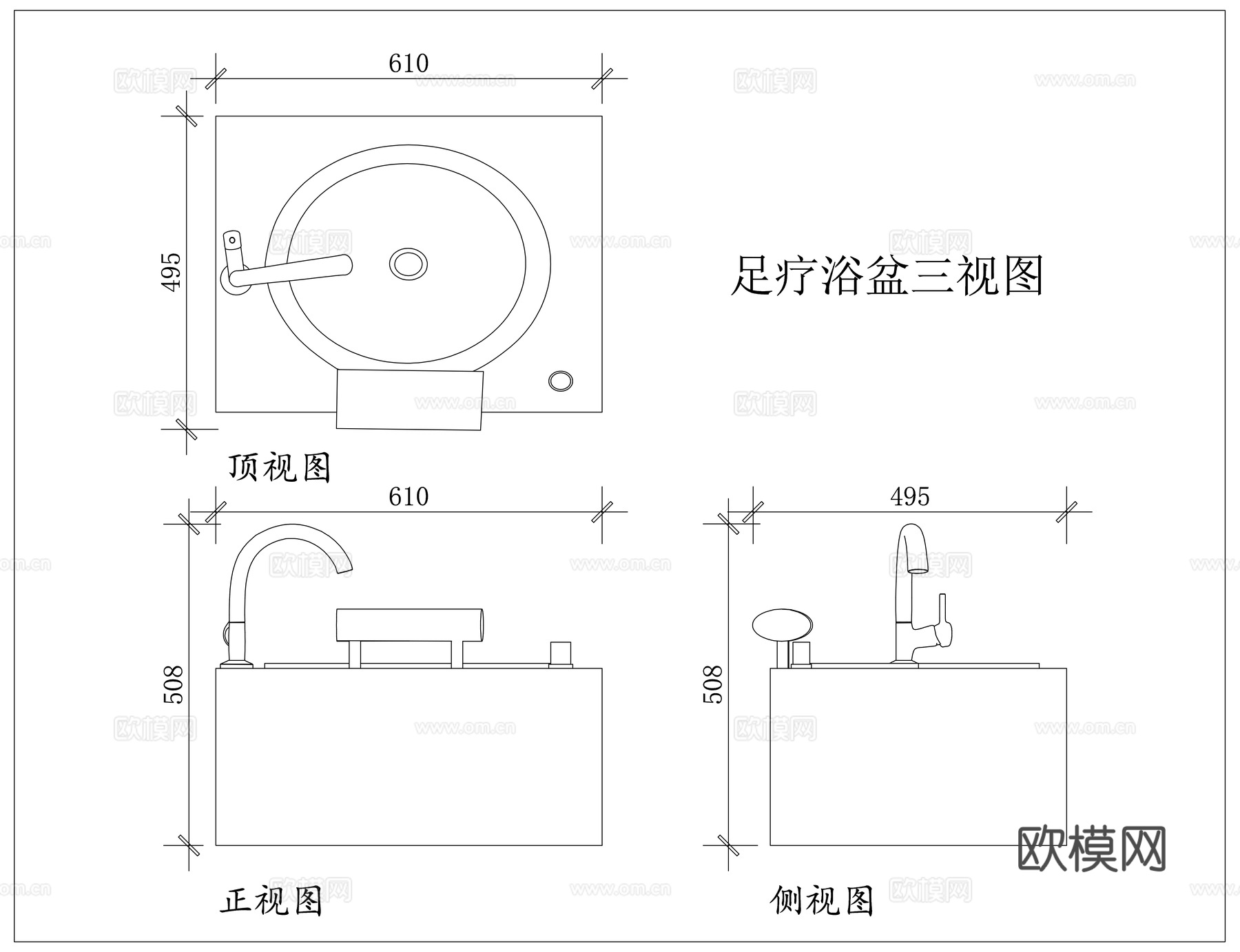 足浴盆 泡脚桶 沐足盆 洗脚盆 足疗桶cad施工图