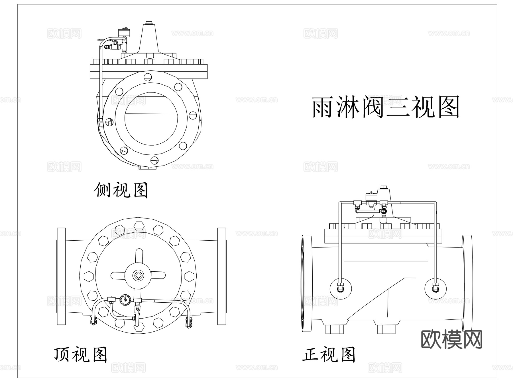 雨淋控制阀 开式喷淋阀 水幕控制阀 雨淋报警阀 消防雨淋阀cad施工图