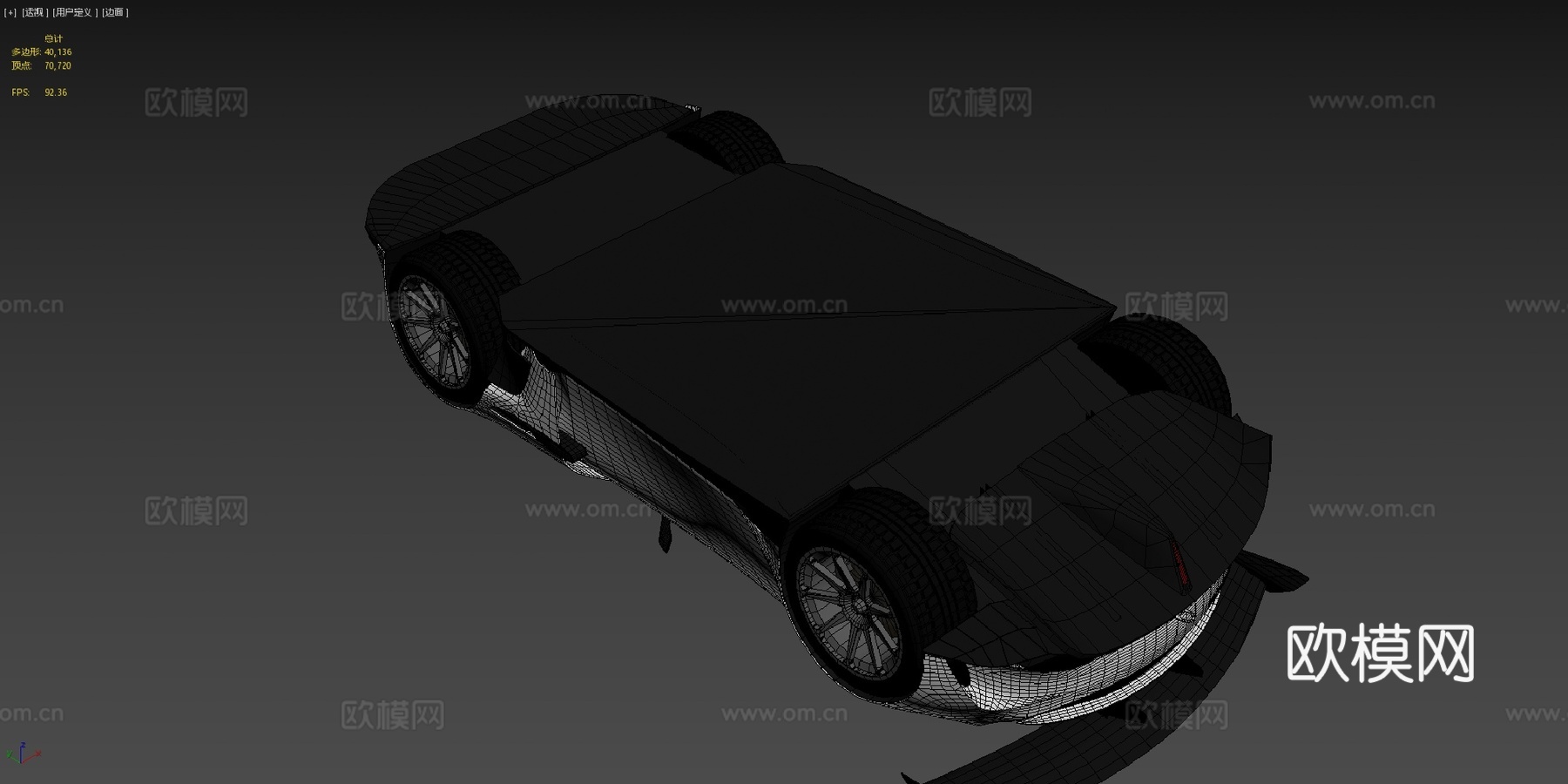 马自达RX-Vision GT3概念车su模型