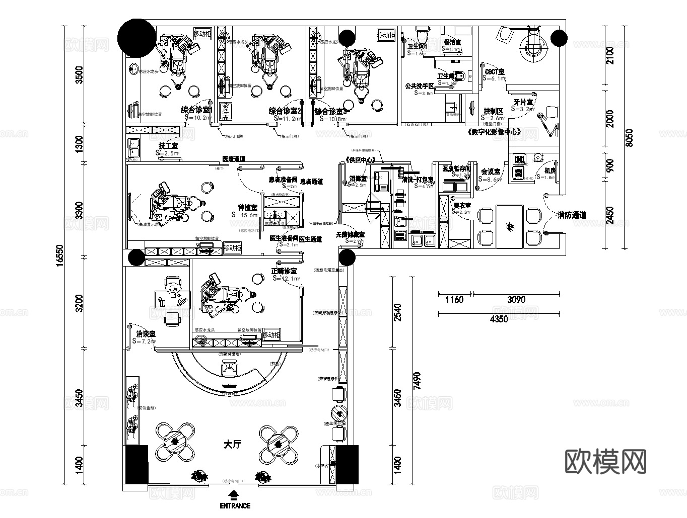 口腔诊所 牙科专科医院 口腔护理中心 牙科诊所 牙科医院cad施工图