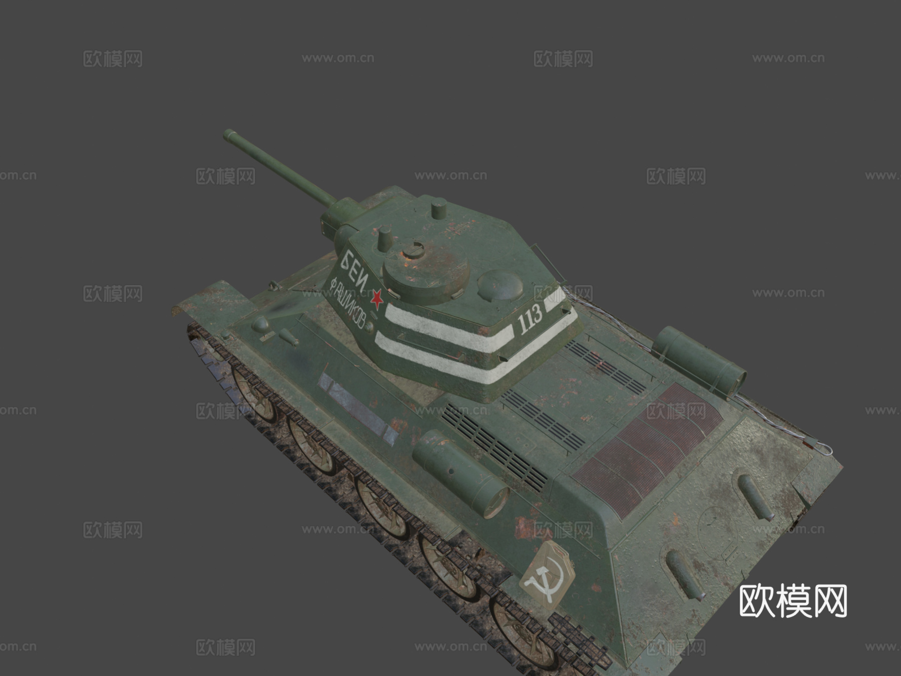 苏联T34-76中型坦克su模型