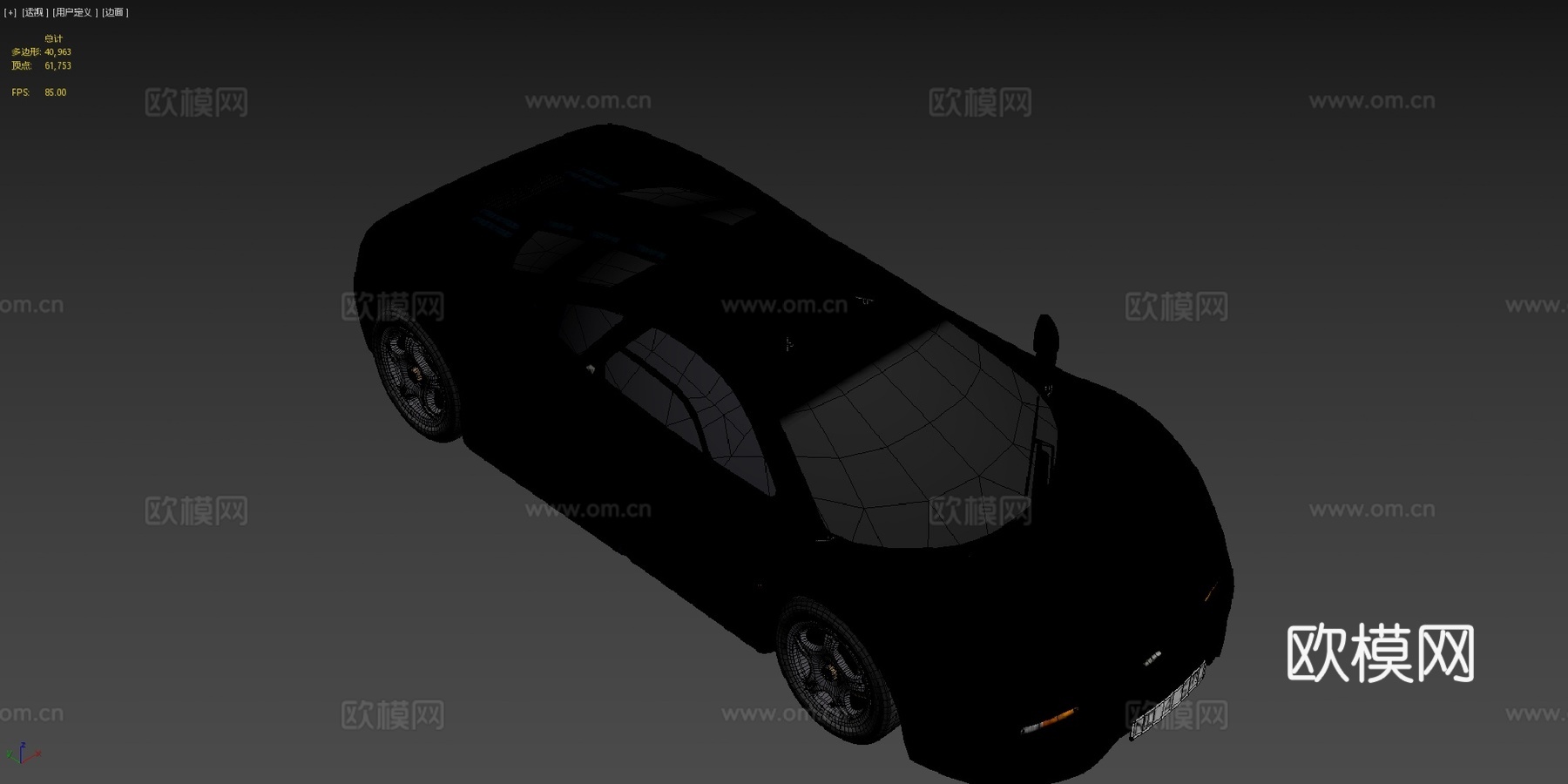 麦克拉伦F1 1993极品飞车2版作者Alex.Kasu模型