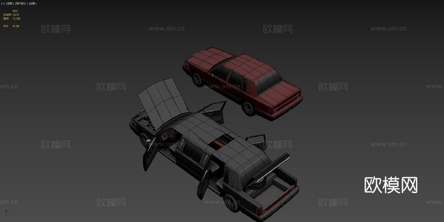 年林肯城市轿车su模型