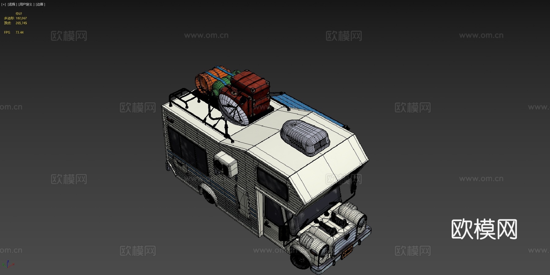 风格化露营车su模型