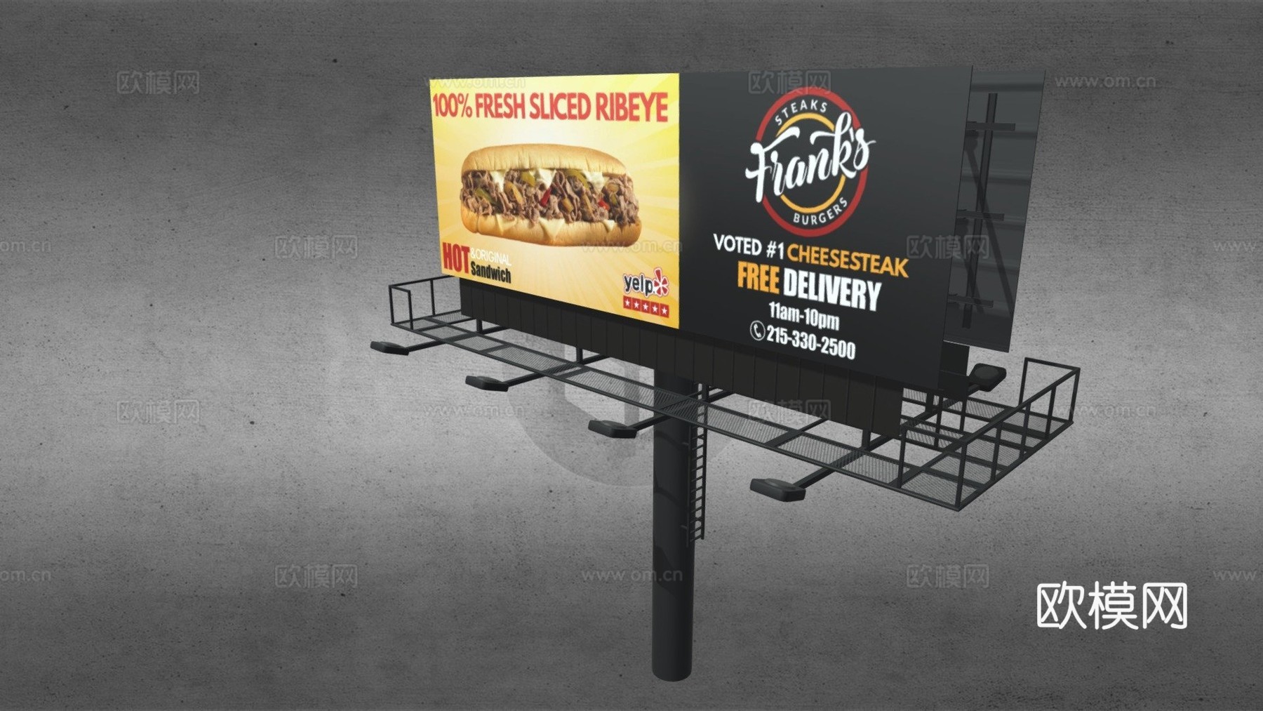 广告牌（包含.psd分层纹理贴图）su模型