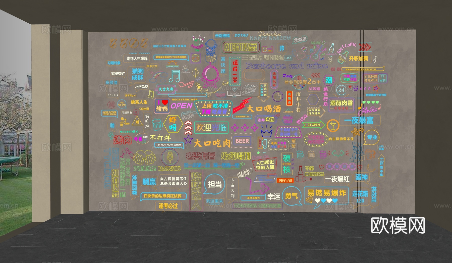 霓虹灯    艺术  卡通   室内外炫彩霓虹灯su模型