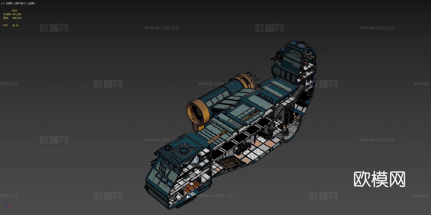 让我告诉你关于我的星舰su模型