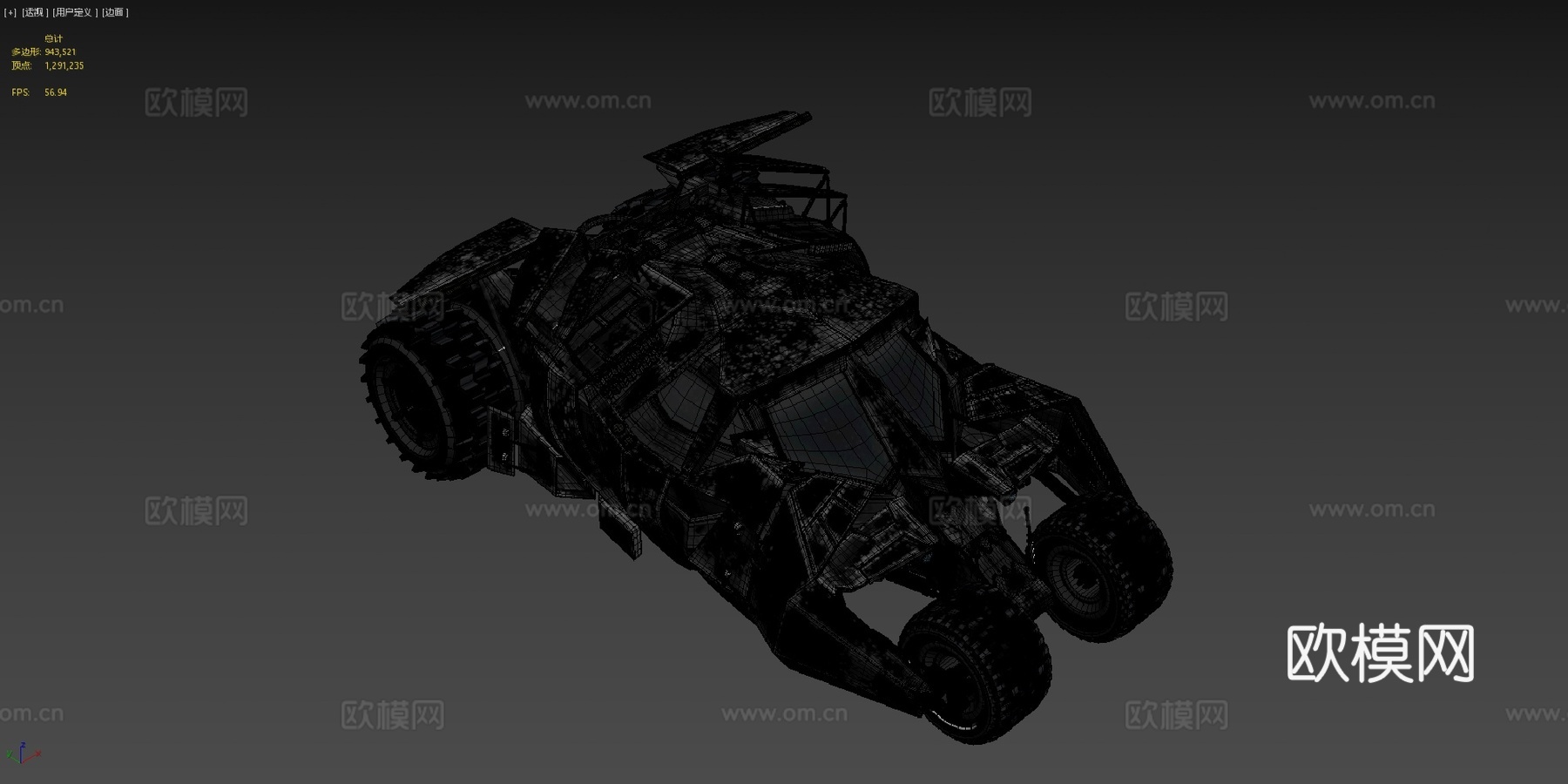 翻滚者蝙蝠车su模型