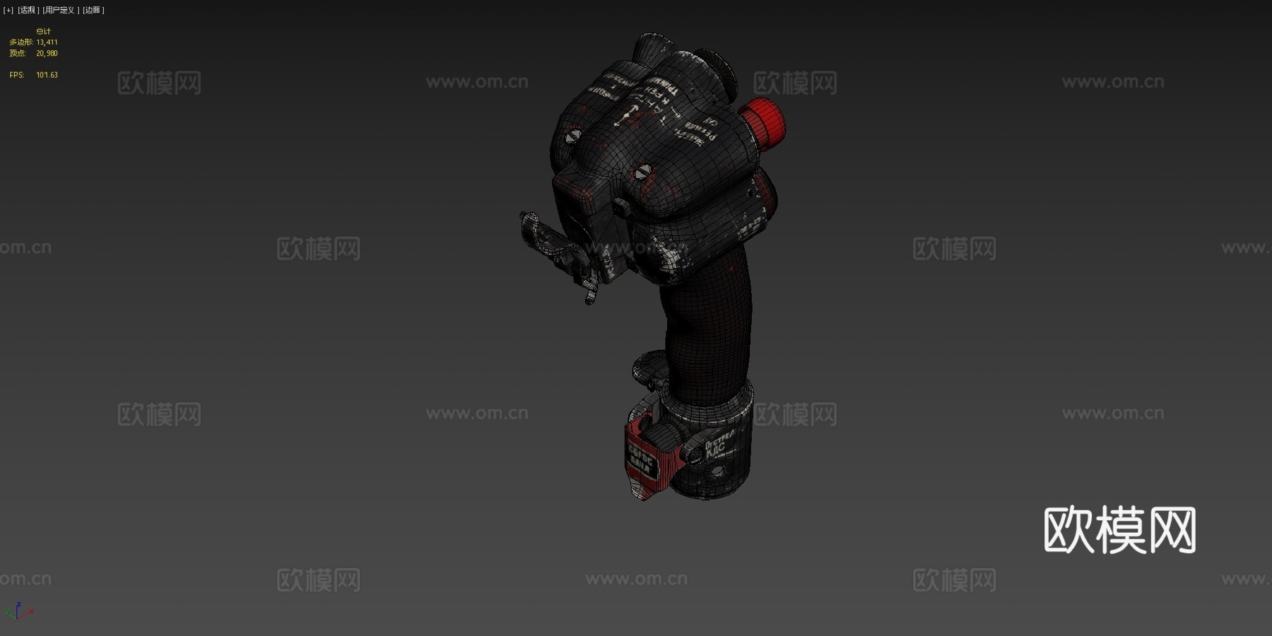 米格-23MLD飞行摇杆su模型