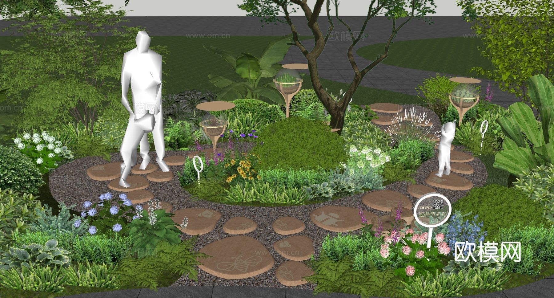 现代简约儿童游乐区 植物认知 儿童活动区 微地形景观su模型