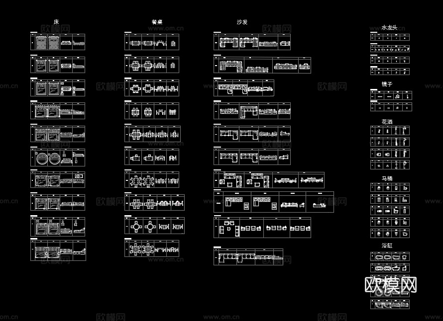 家装动态块图库 大全cad施工图