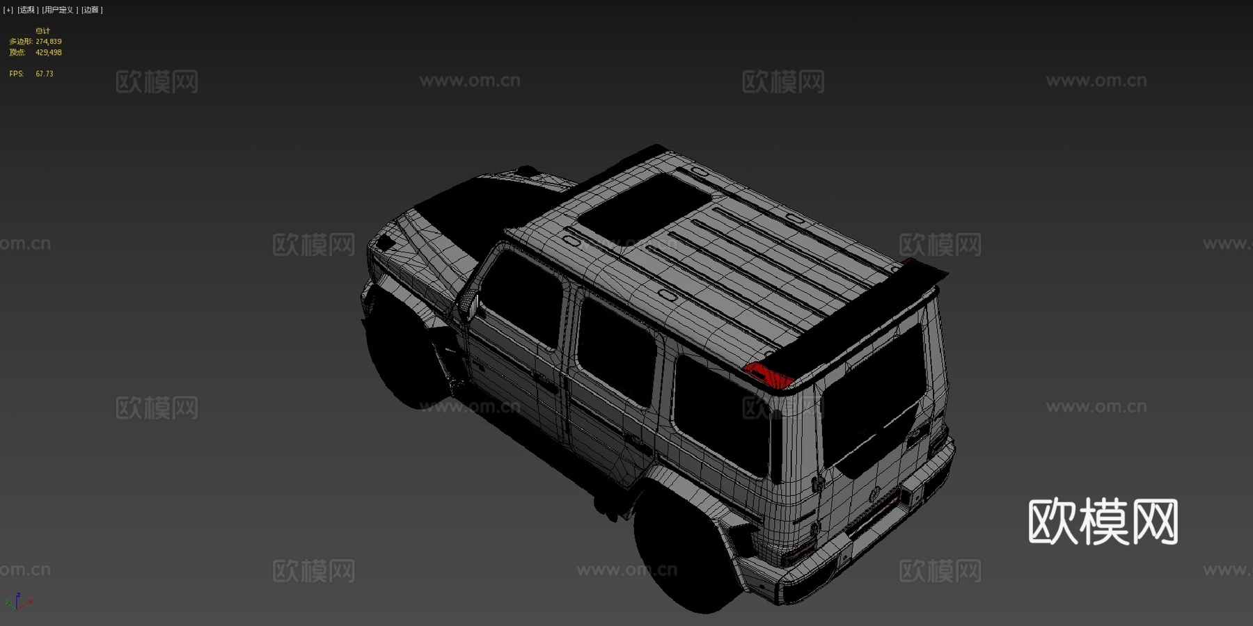 巴博斯900火箭版su模型