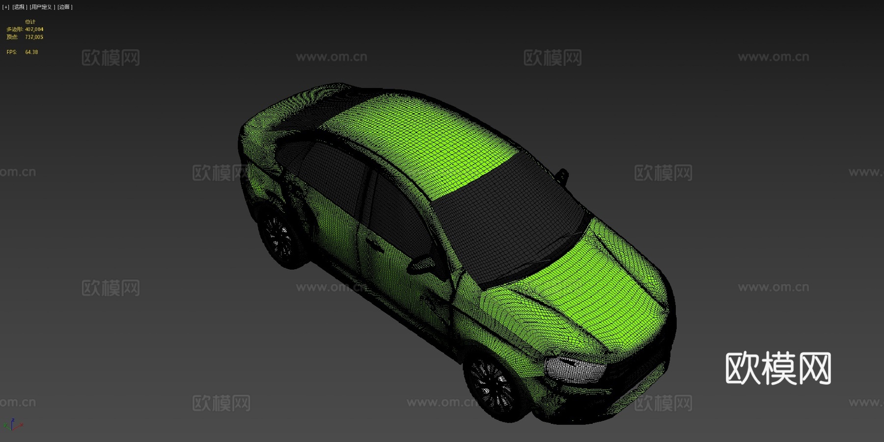 拉达维斯塔su模型