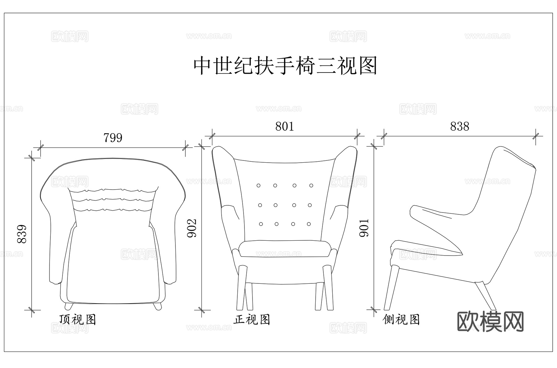 复古扶手椅 古堡扶手椅 欧式古典椅 中世纪靠椅 哥特扶手椅cad施工图