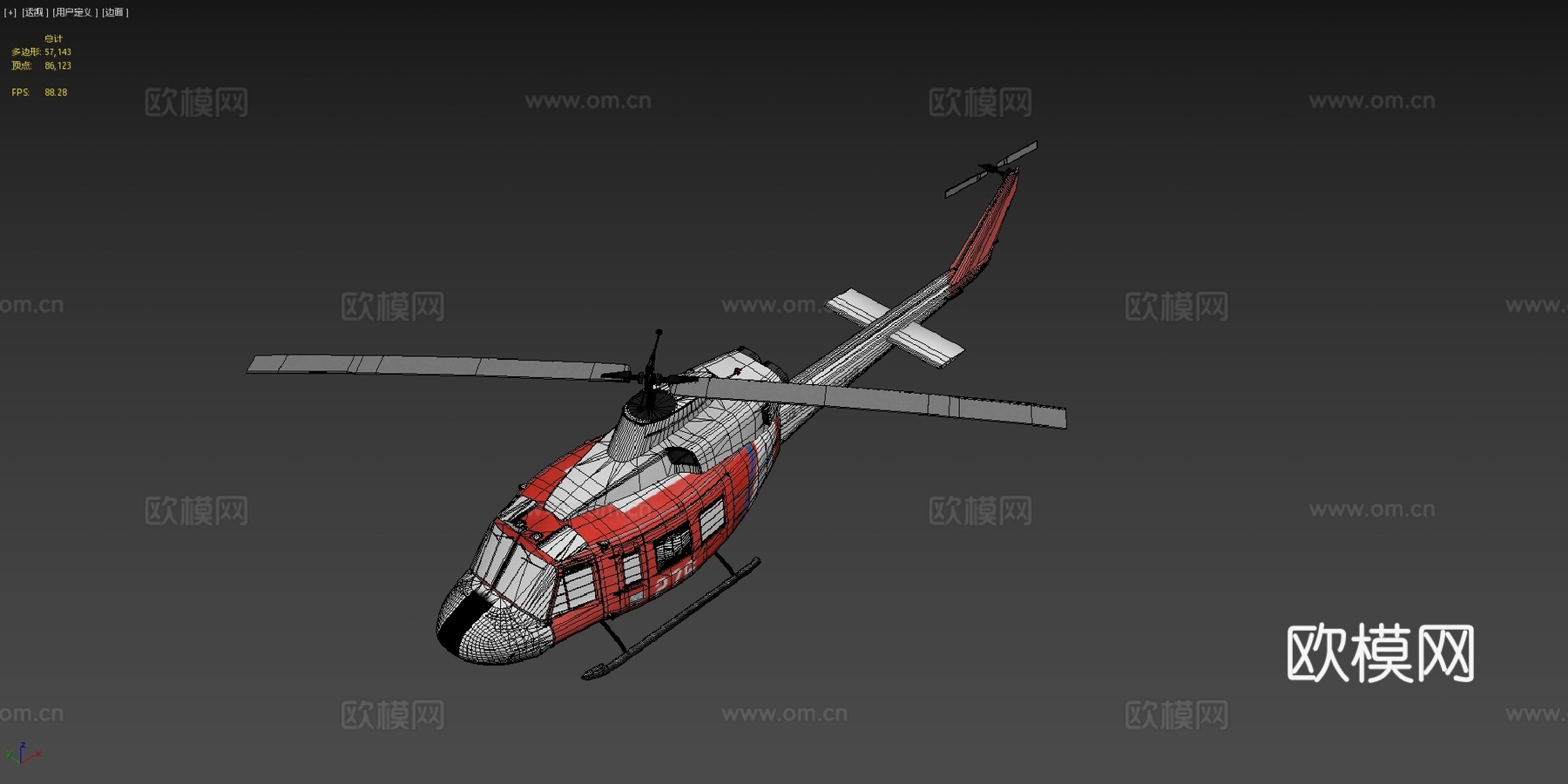 贝尔UH-1N双休伊su模型