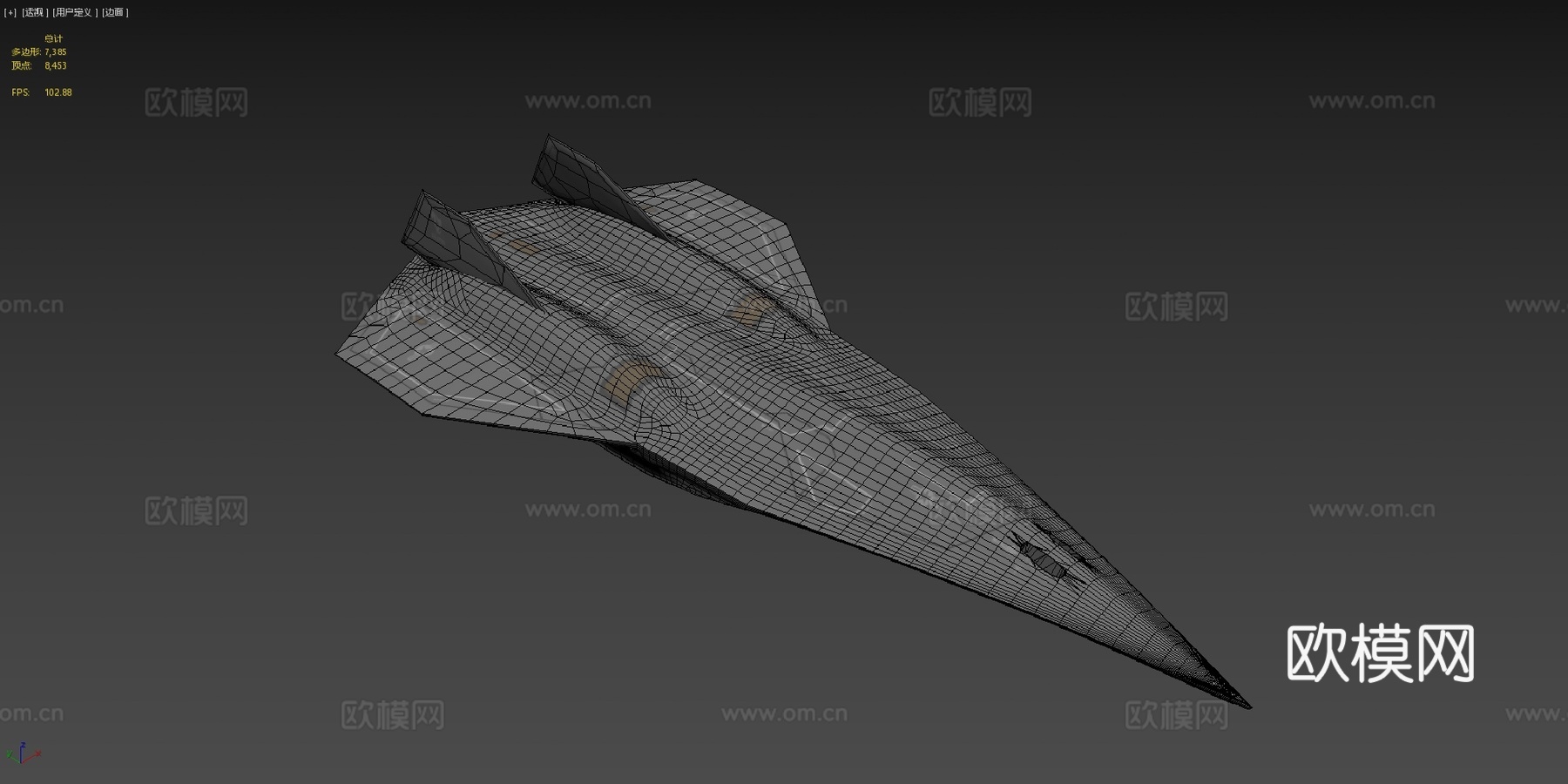 洛克希德马丁SR72黑星-壮志凌云-独行侠su模型