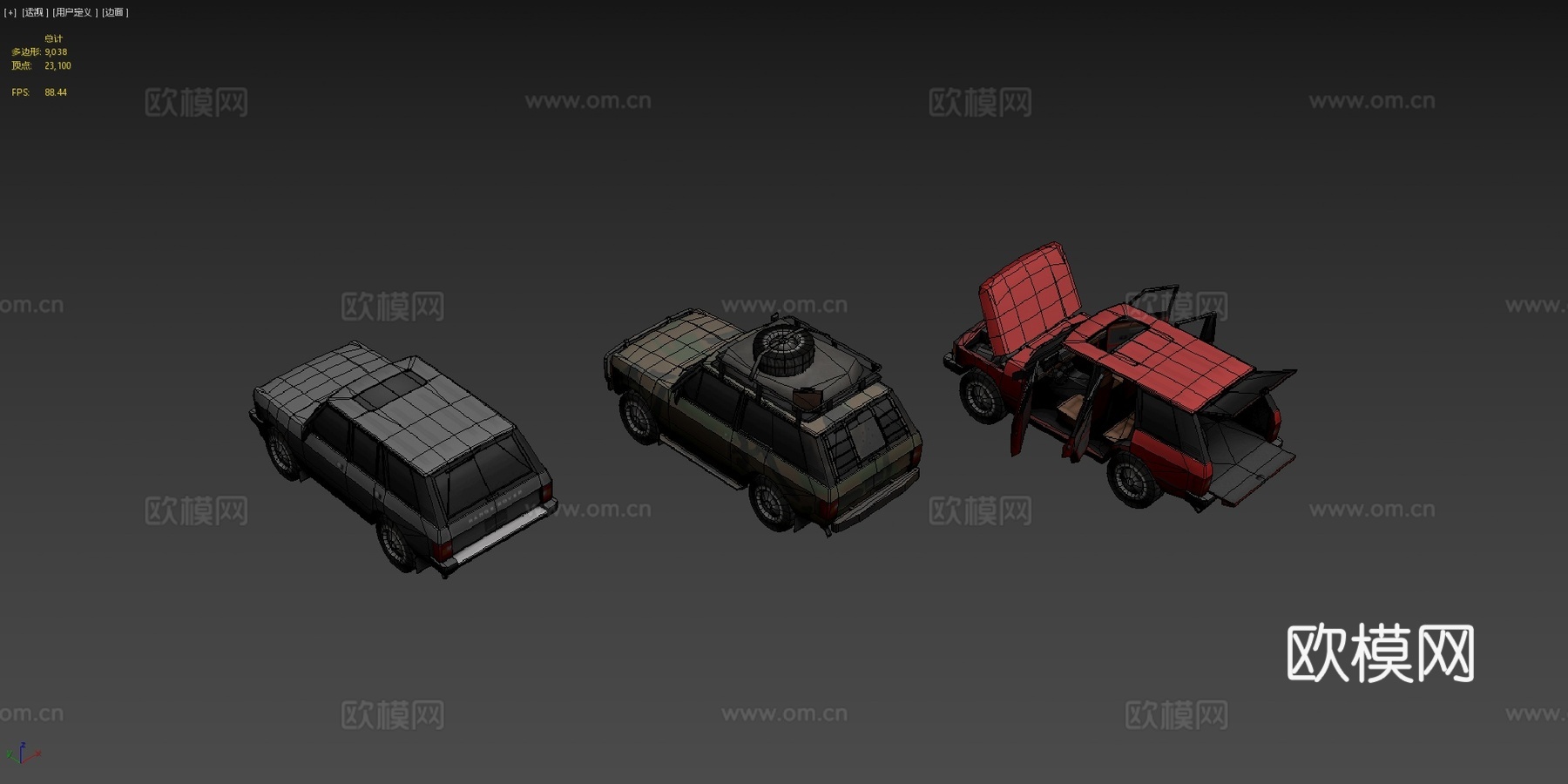 年路虎揽胜经典版V2su模型