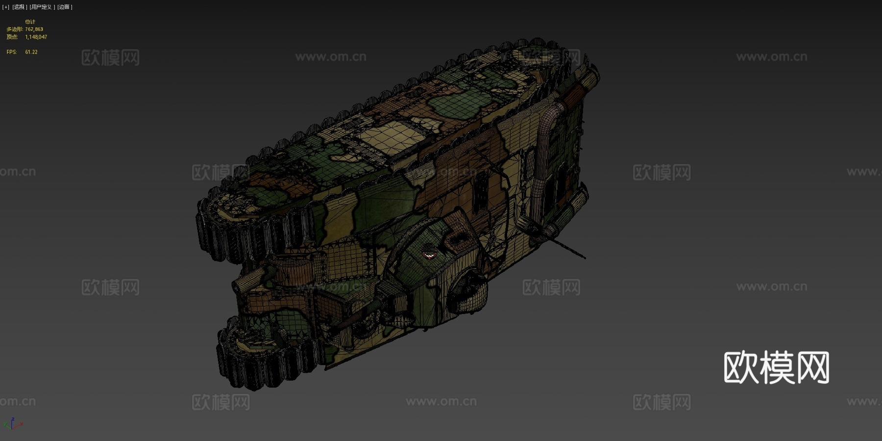 夏尔B1 Bis迷彩su模型