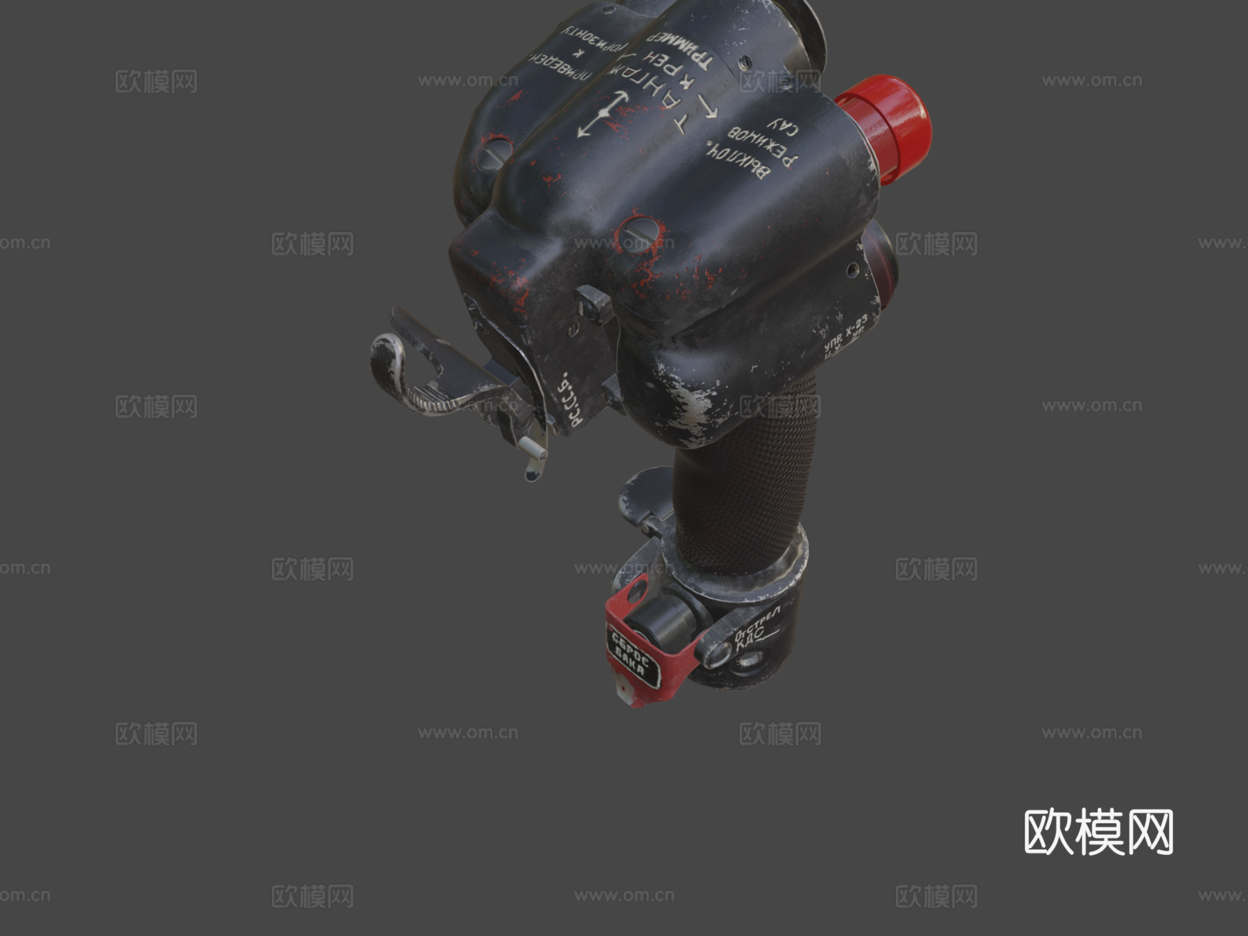 米格-23MLD飞行摇杆su模型