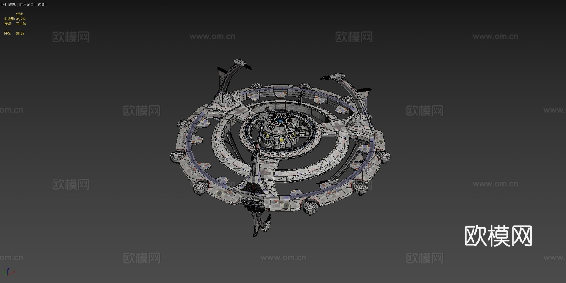 深空九号II空间站重新设计su模型