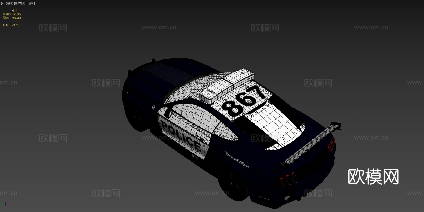 年福特野马警用拦截车（作者kevin（ケビン））su模型