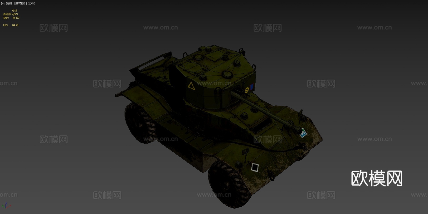 （动画）英雄连2-英军部队-AEC巡逻车su模型