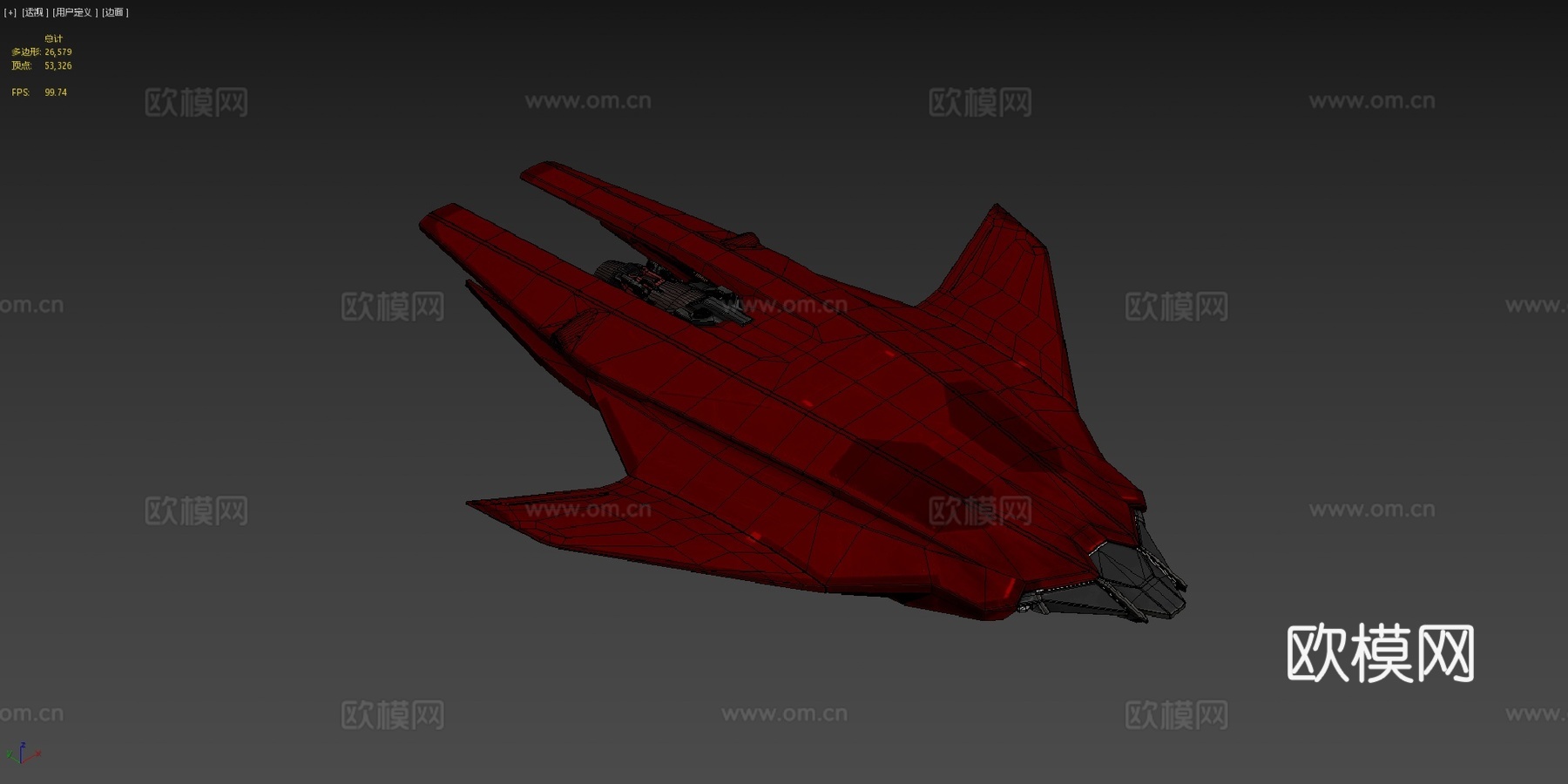 科幻飞船su模型