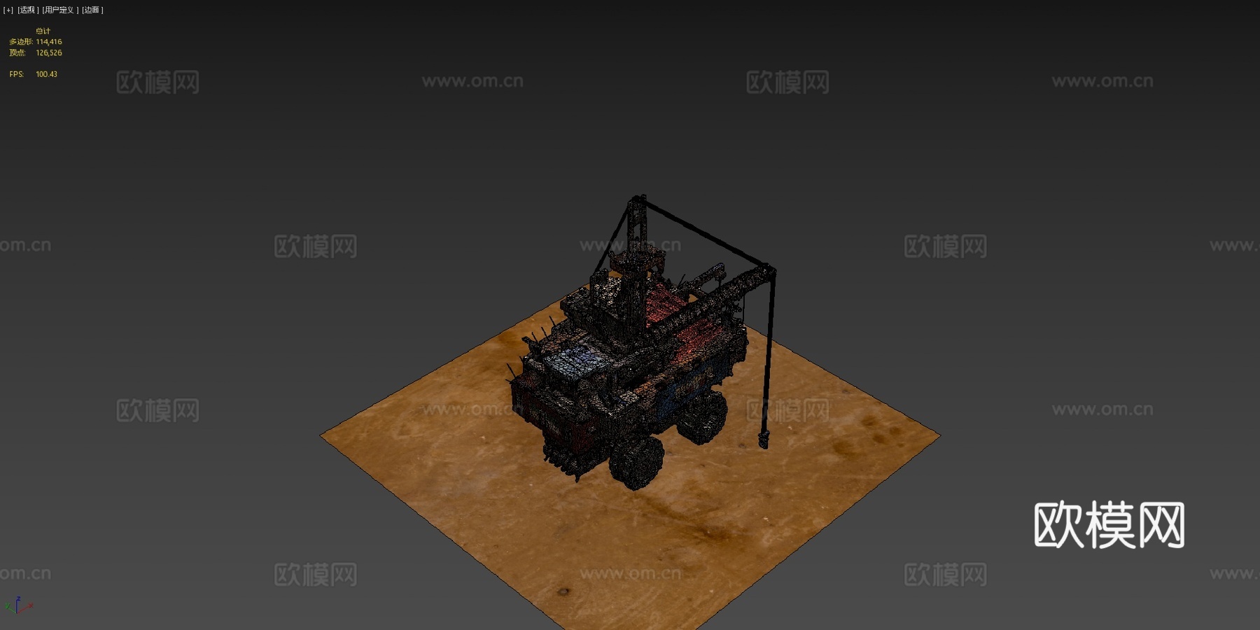 废土卡车我的世界扫描版su模型