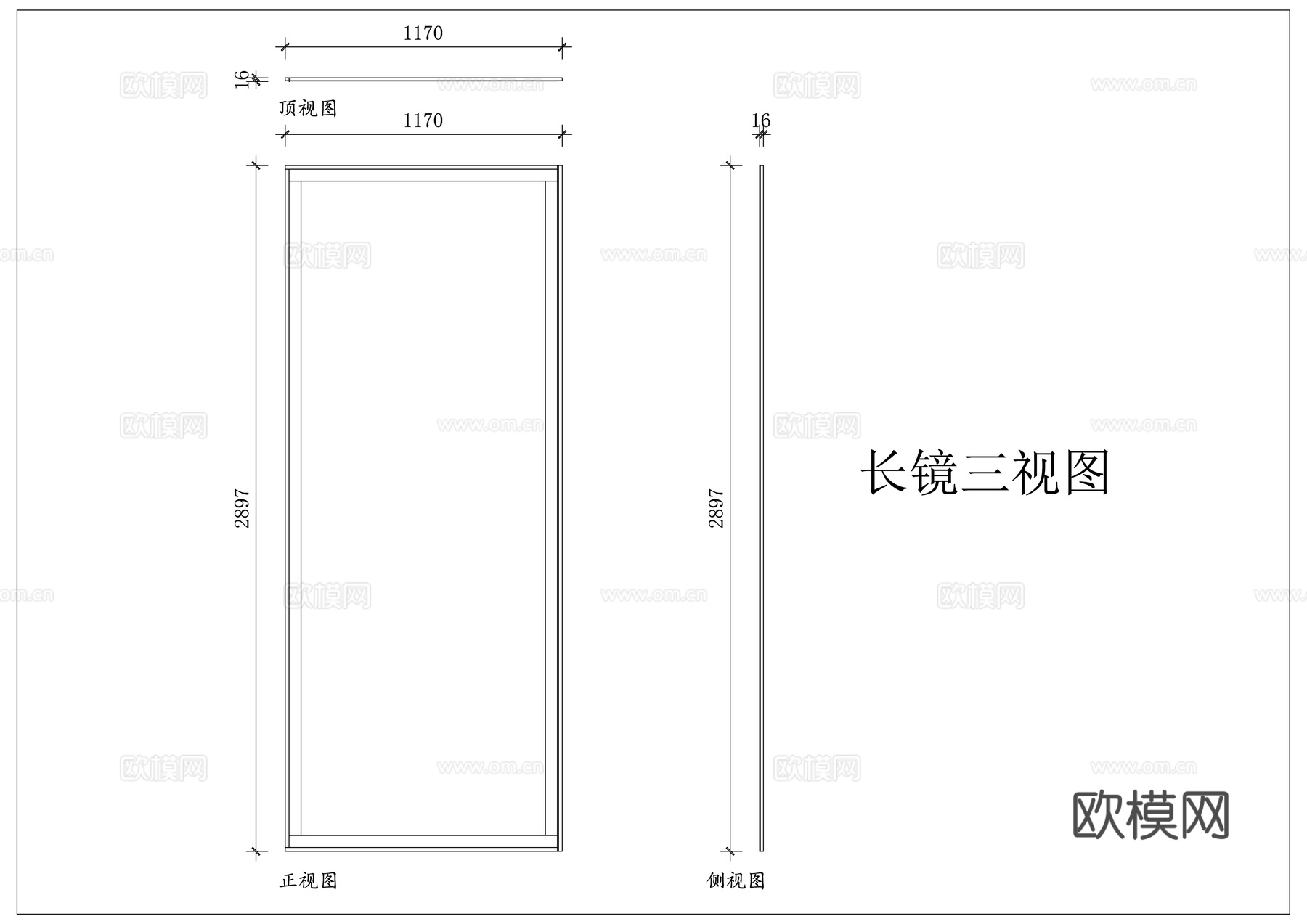 长条镜 全身镜 落地长镜 墙面竖镜 窄长壁镜cad施工图cad施工图