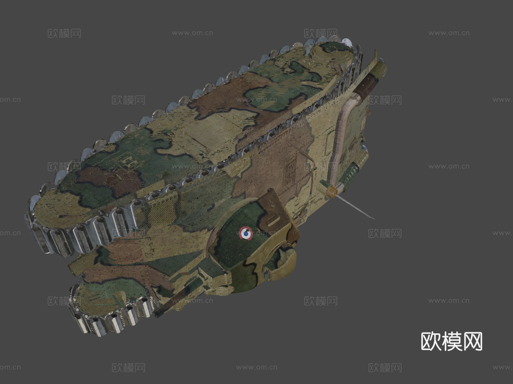 夏尔B1 Bis迷彩su模型