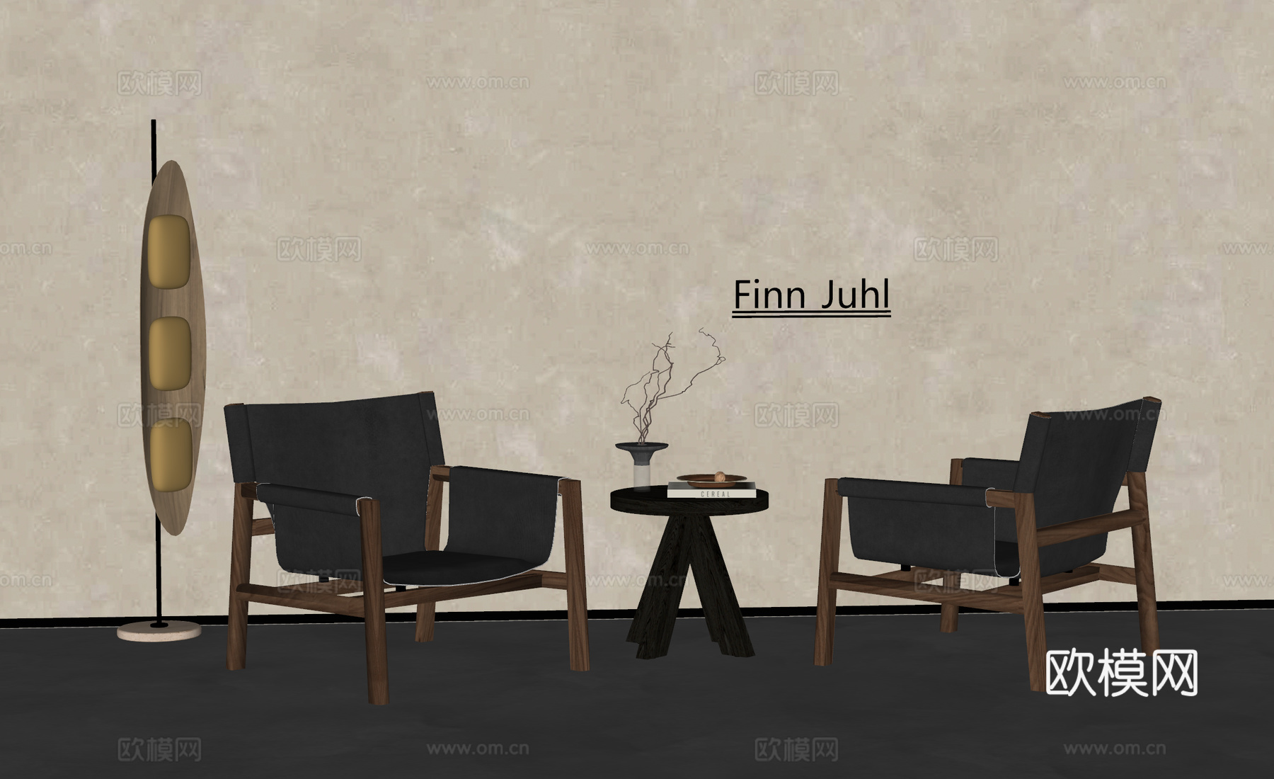 侘寂中古风休闲椅  狩猎椅 马鞍椅 皮革椅su模型