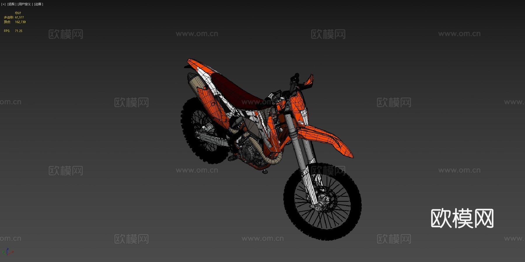 KTM 450 EXCsu模型