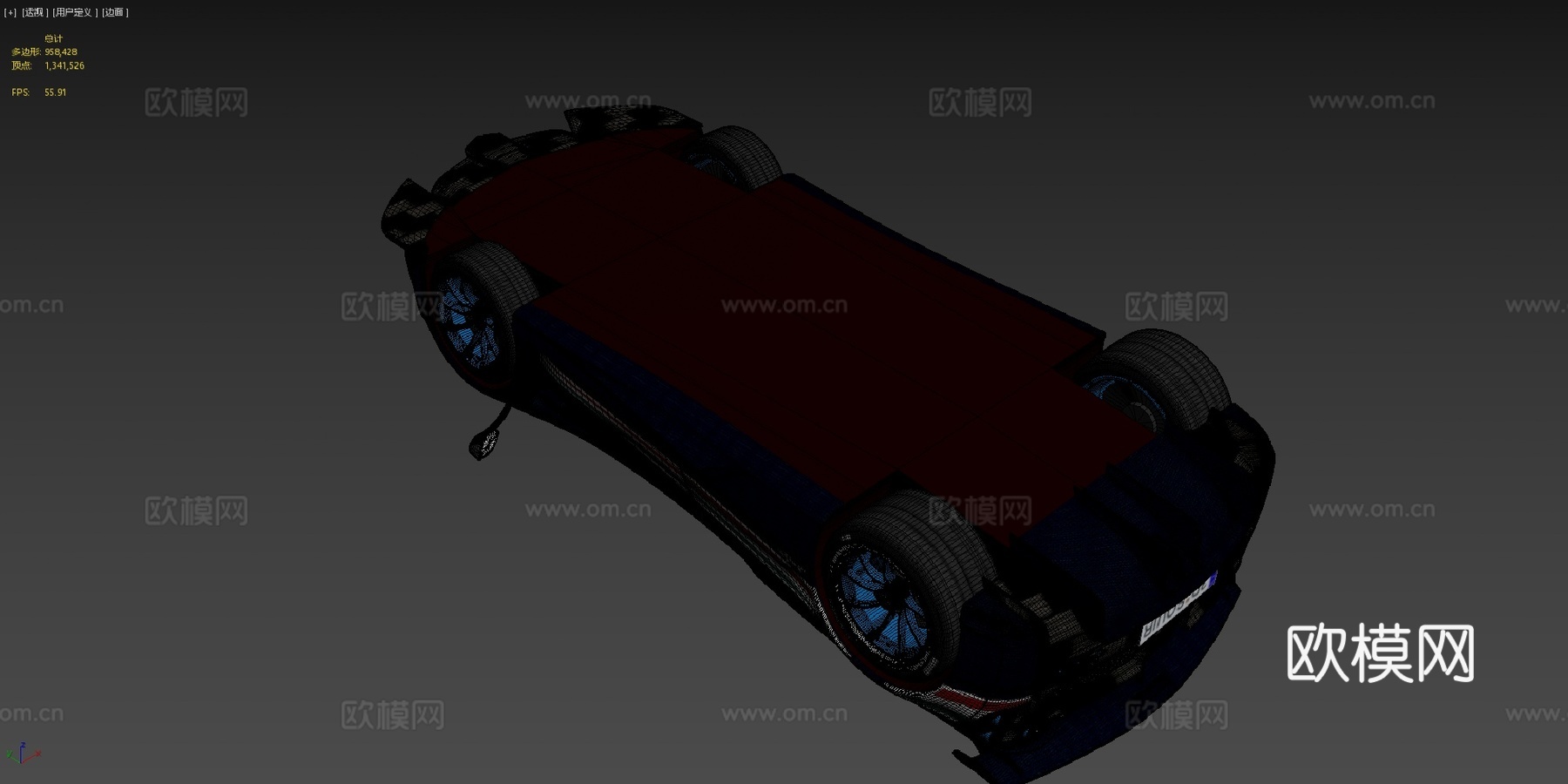 帕加尼风神三色旗2021su模型