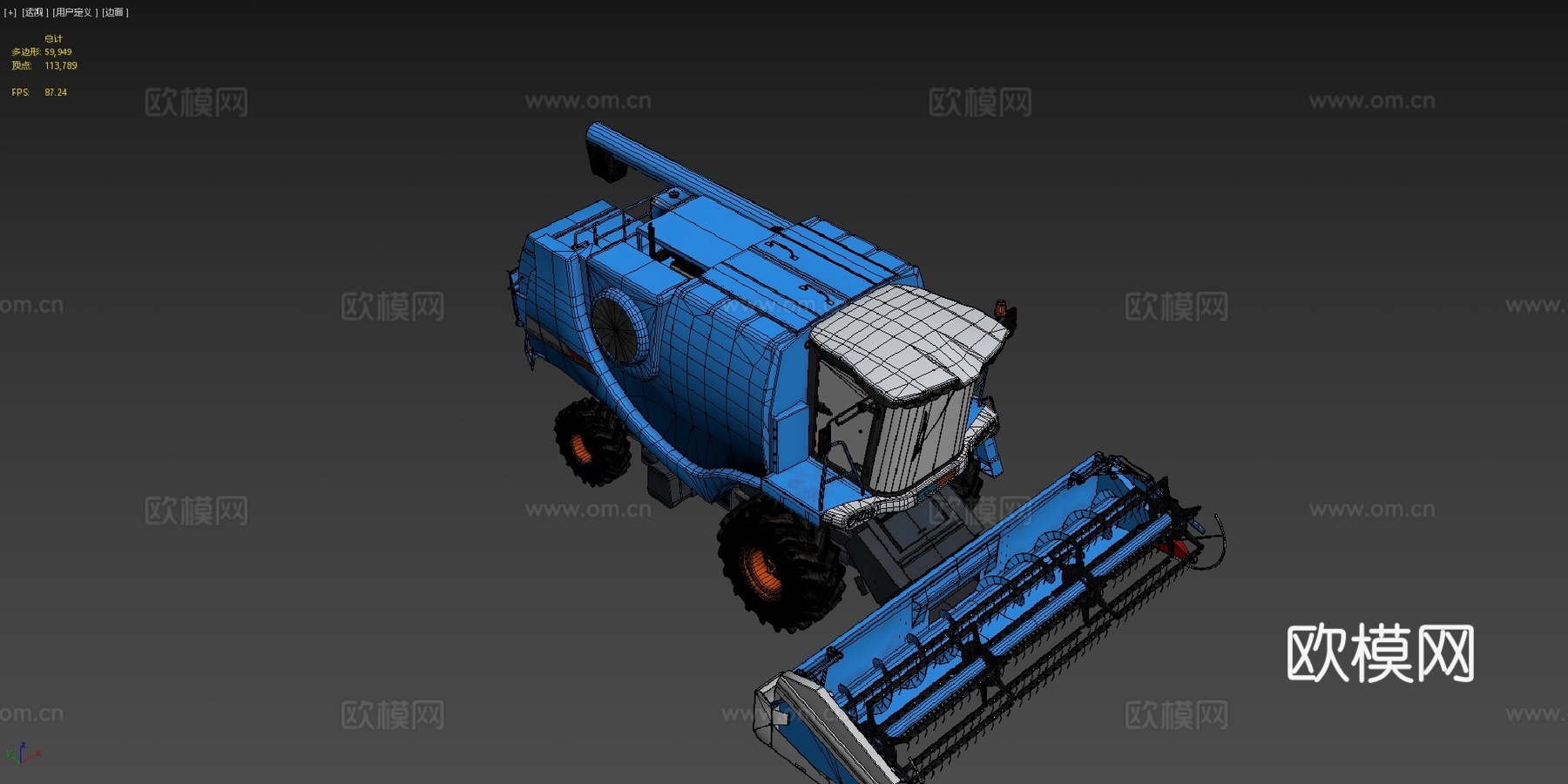 Agromash 4000型su模型