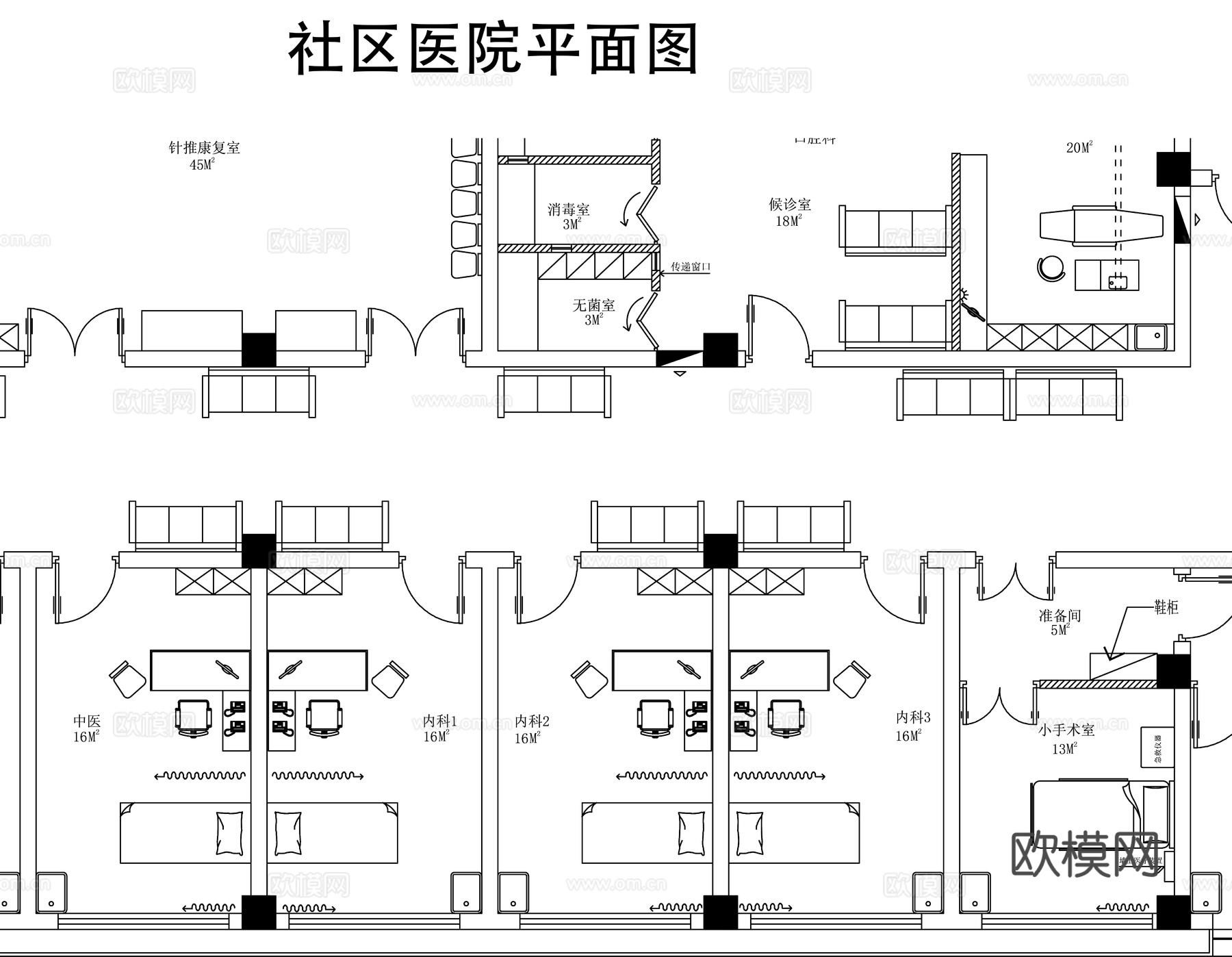 社区医院施工图CADcad施工图